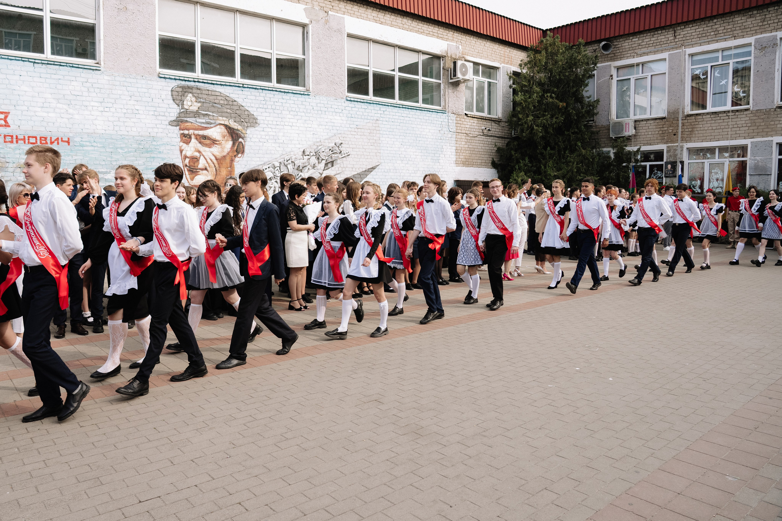 11 класс 40 школа. Выпускные альбомы Натальи Бутко: Новороссийск, Анапа, Геленджик