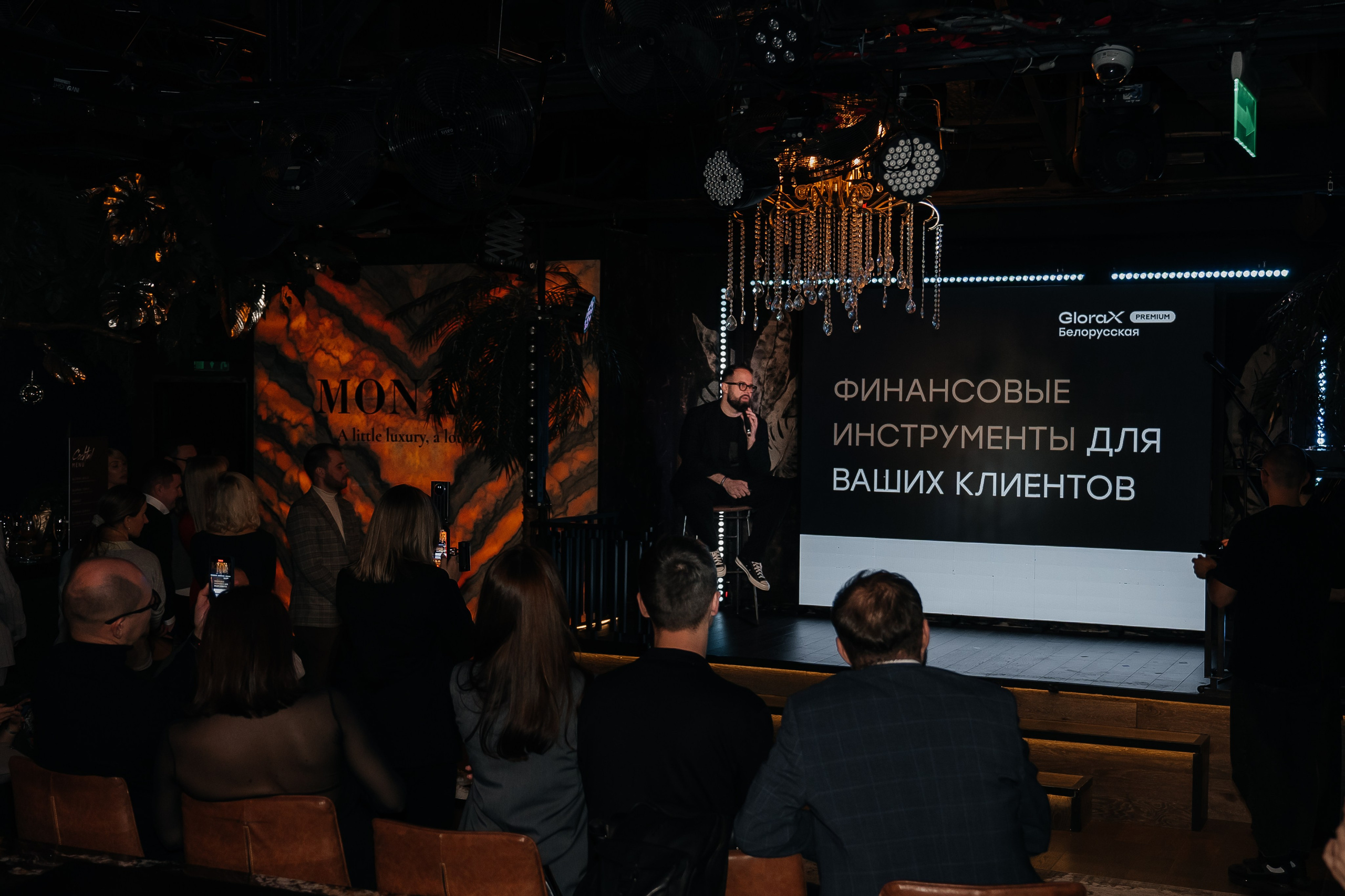 ПРЕЗЕНТАЦИЯ ЖК GLORAX (Белорусская). Семейный и репортажный фотограф в Москве Оксана Шилова