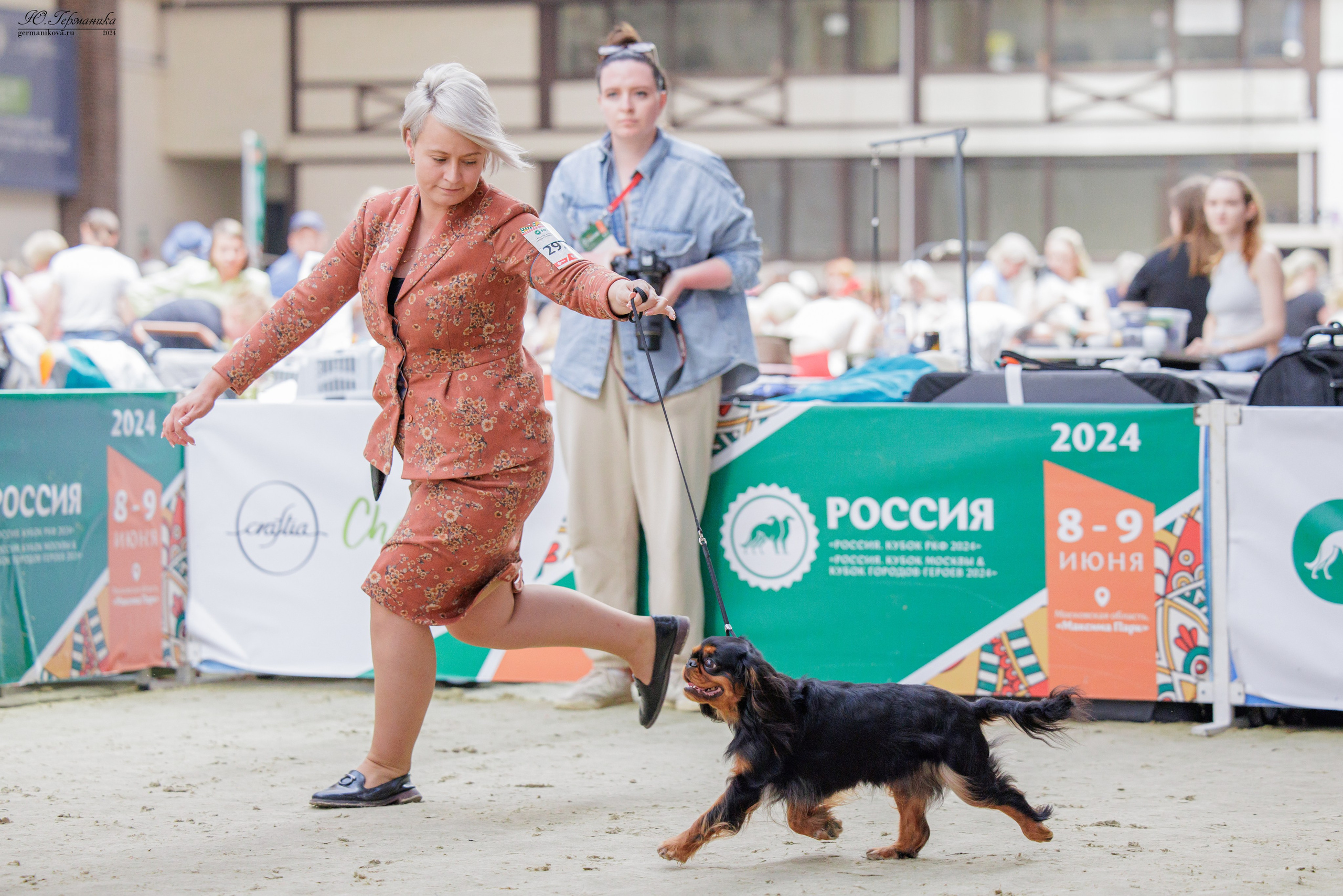РОССИЯ 8-9.06.2024. Фотограф-анималист Юлия Германика