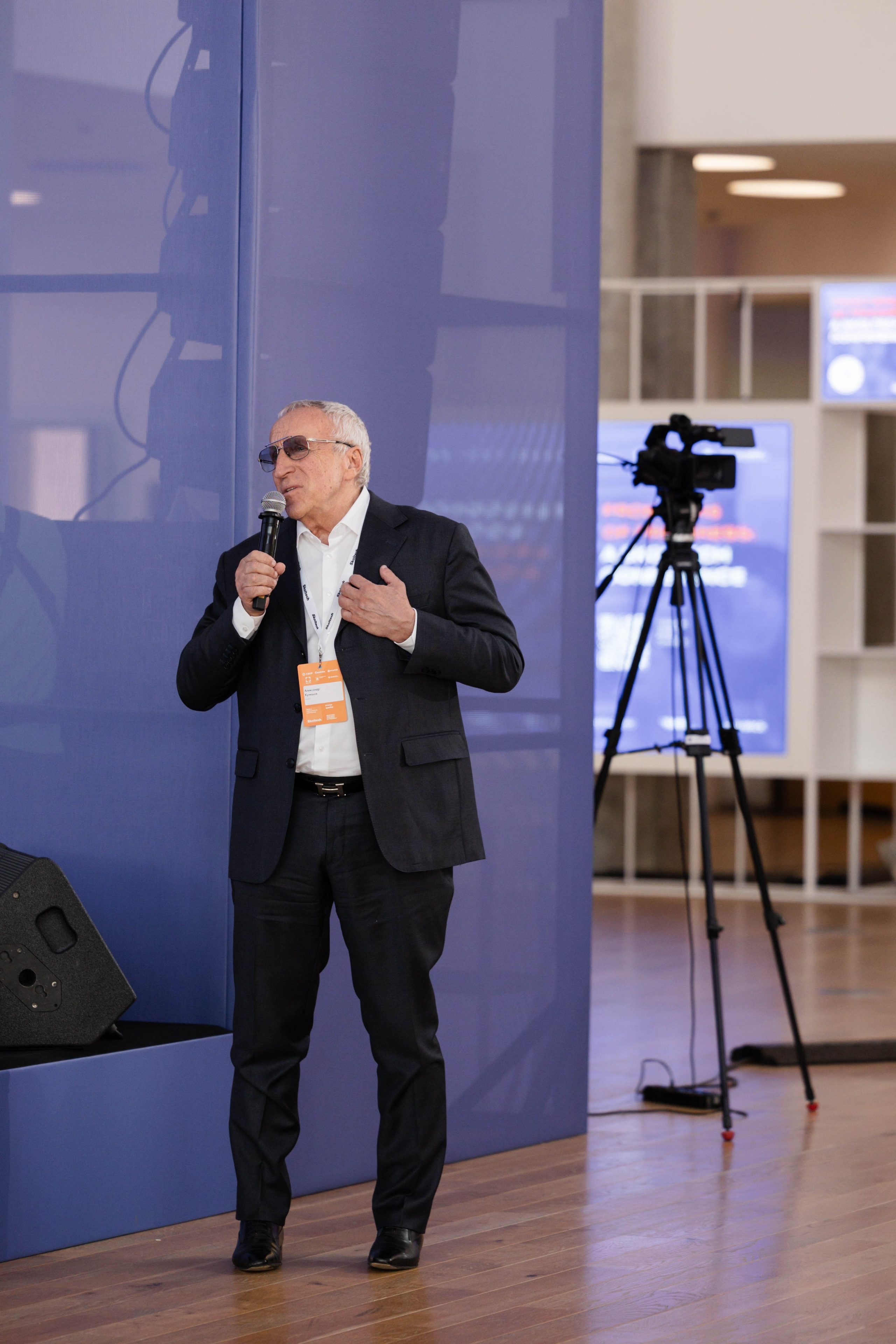 Конференция Сколтеха «Фронтиры Прогресса». Фотограф Юлия Назарова