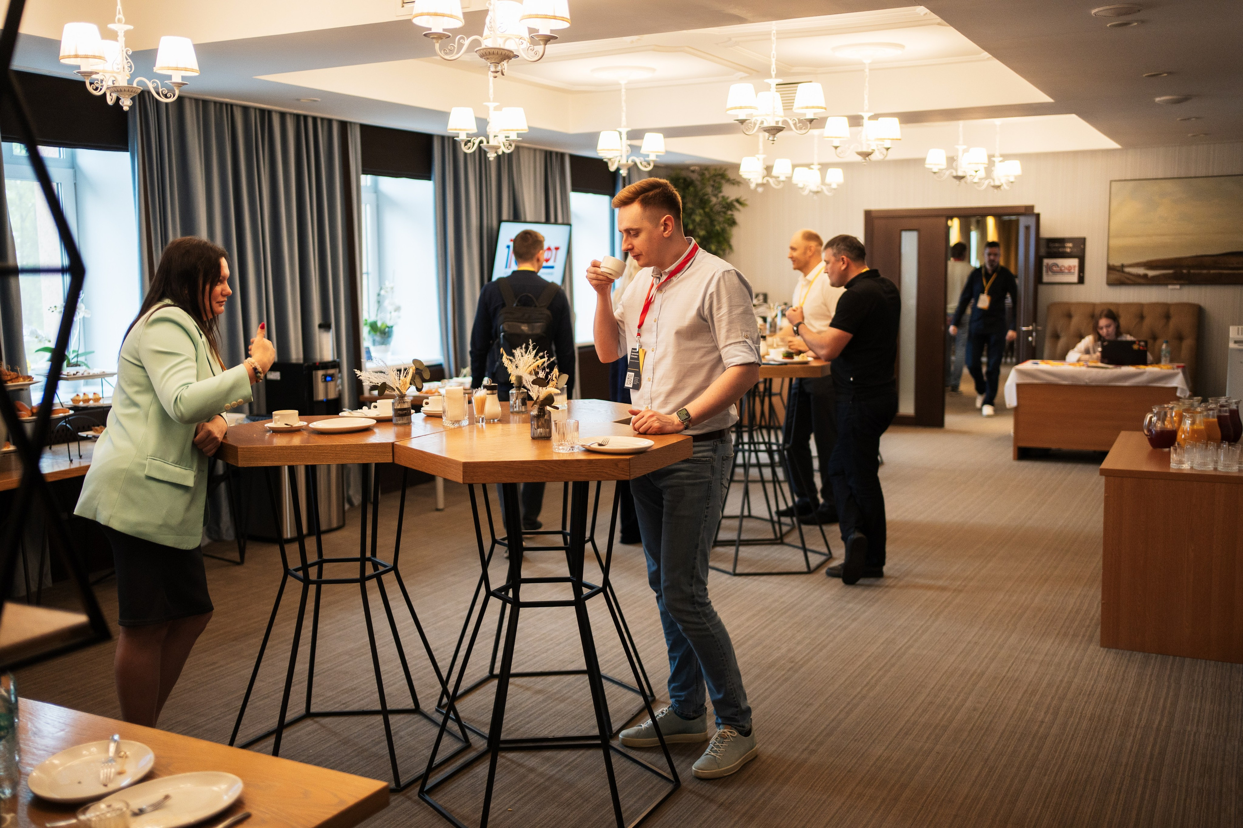 Конференция | 1С. Фотограф на любое событие в Кемерово