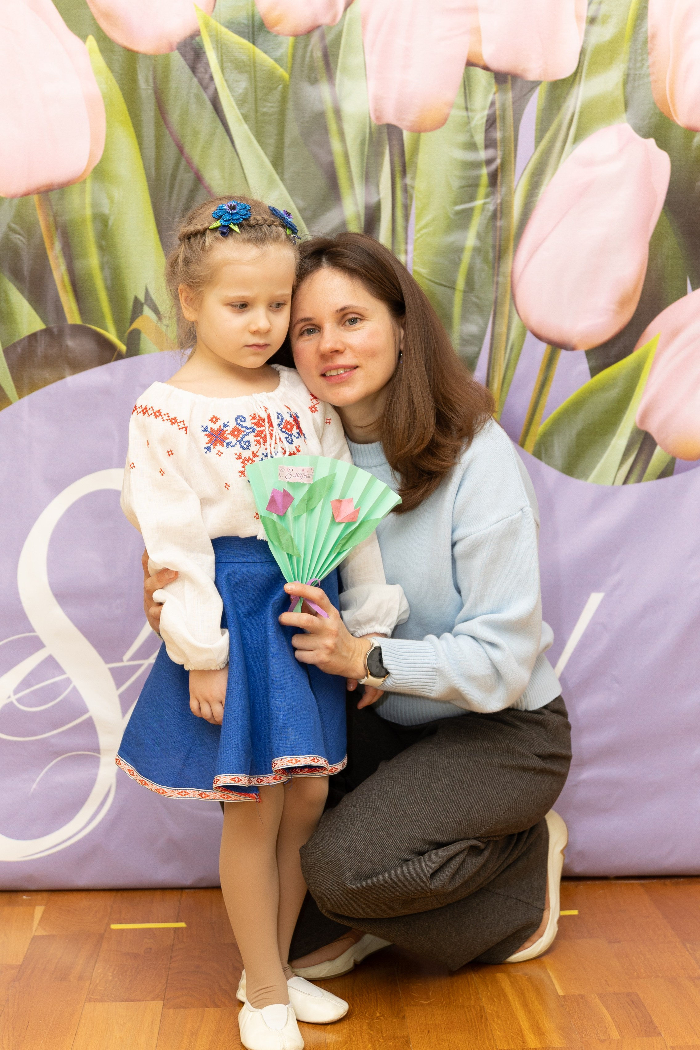 8 МАРТА ДЕТСКИЙ САД