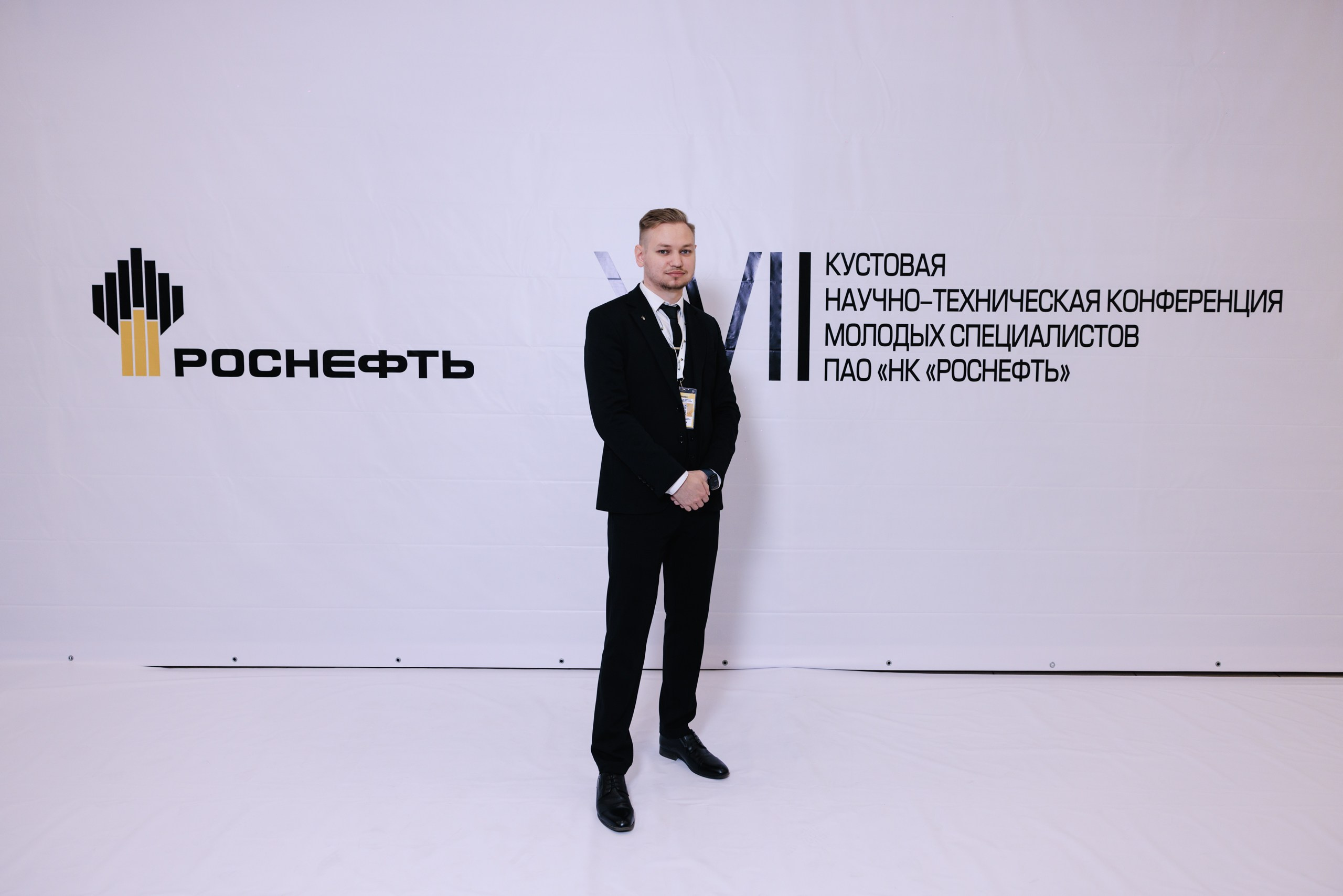 Роснефть. Фотограф в Ижевске и Казани Богданов Яков