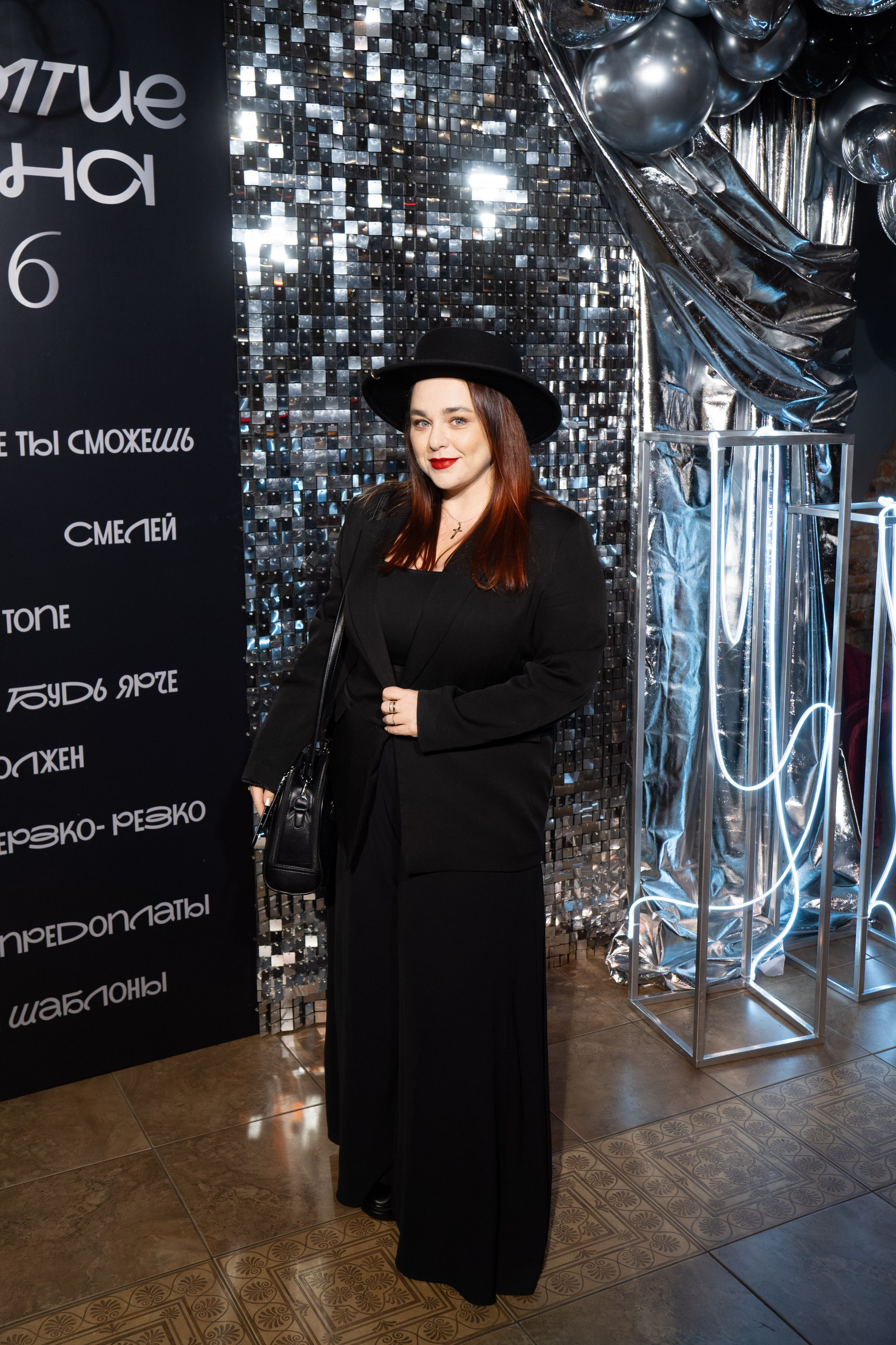ОТКРЫТИЕ EVENT СЕЗОНА 2026. СВОИ. ФОТООТЧЕТЫ-СОБЫТИЯ-МЕСТА