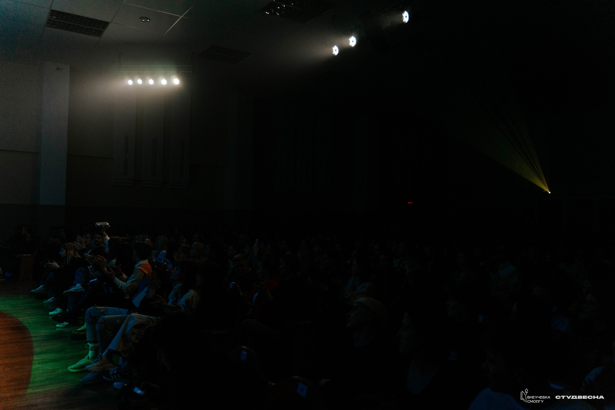 СмолГУ — Студвесна — Гала-концерт. KiPPER Gallery — Фотограф