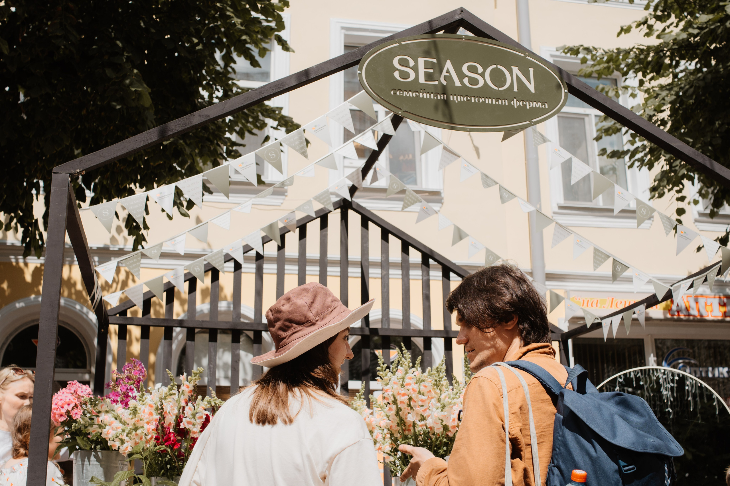 Фестивали — Смоленск 26.07.2025. KiPPER Gallery — Фотограф