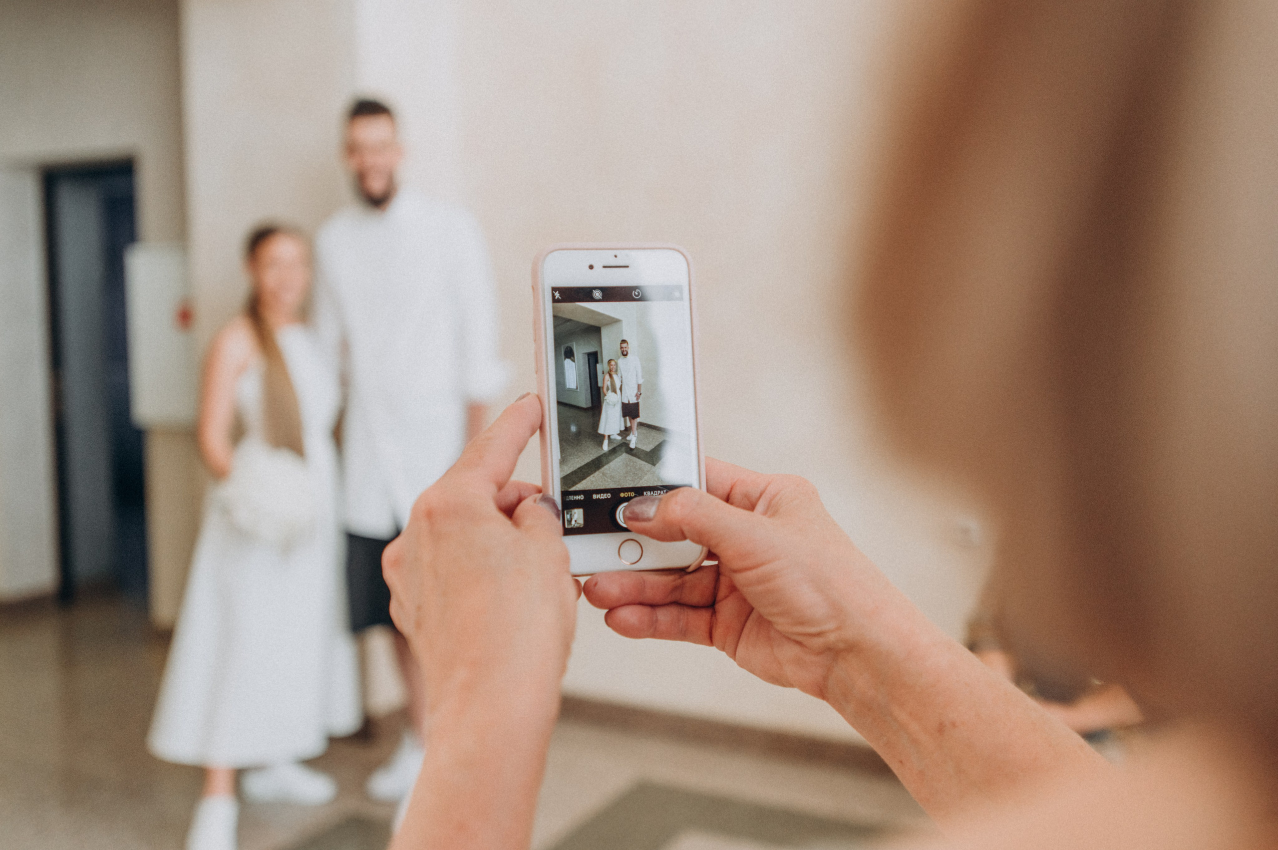 Ваня Даша. Фотограф Милка Татьяна