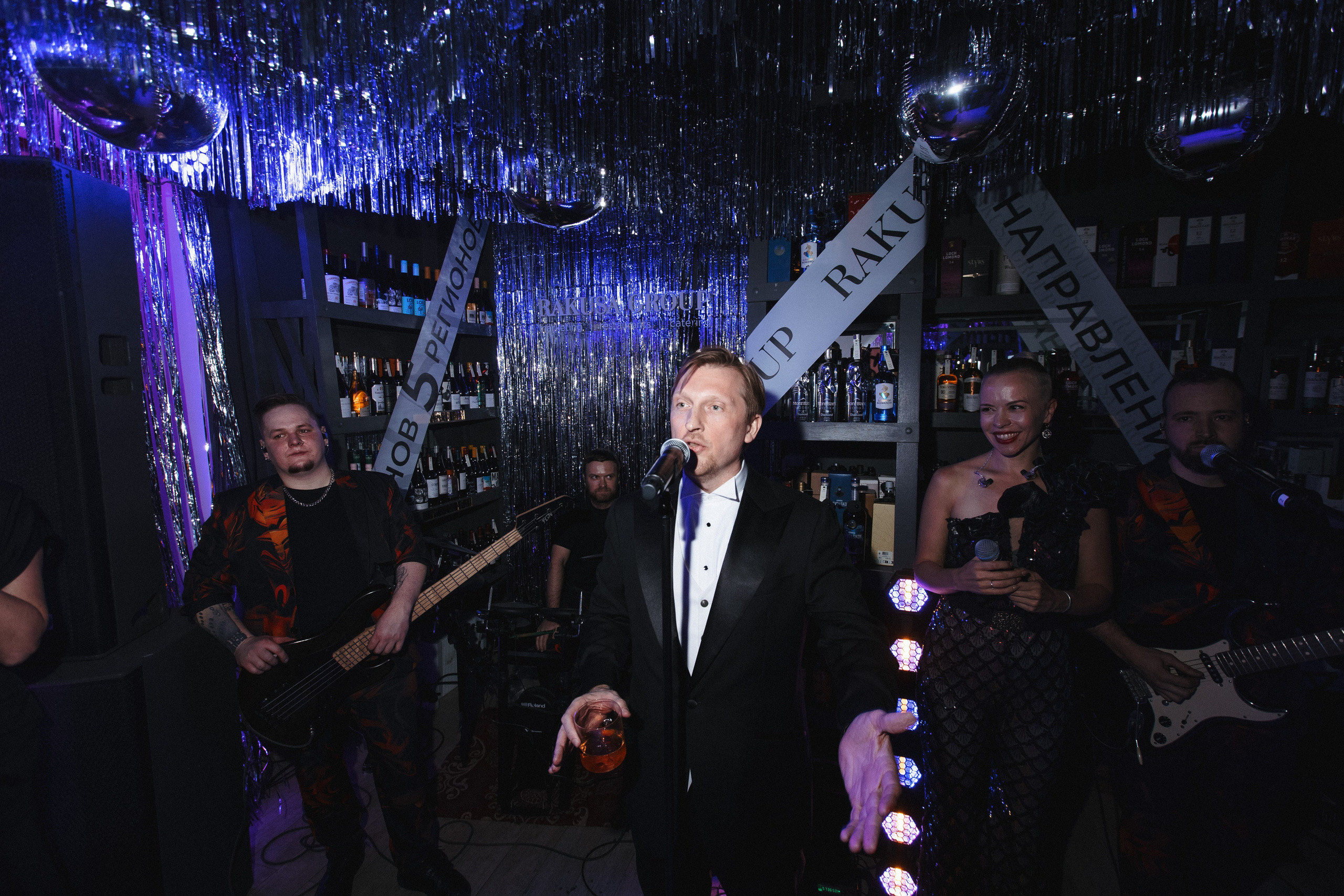 ROMAN RAKUSA BIRTHDAY BASH. СВОИ. ФОТООТЧЕТЫ-СОБЫТИЯ-МЕСТА