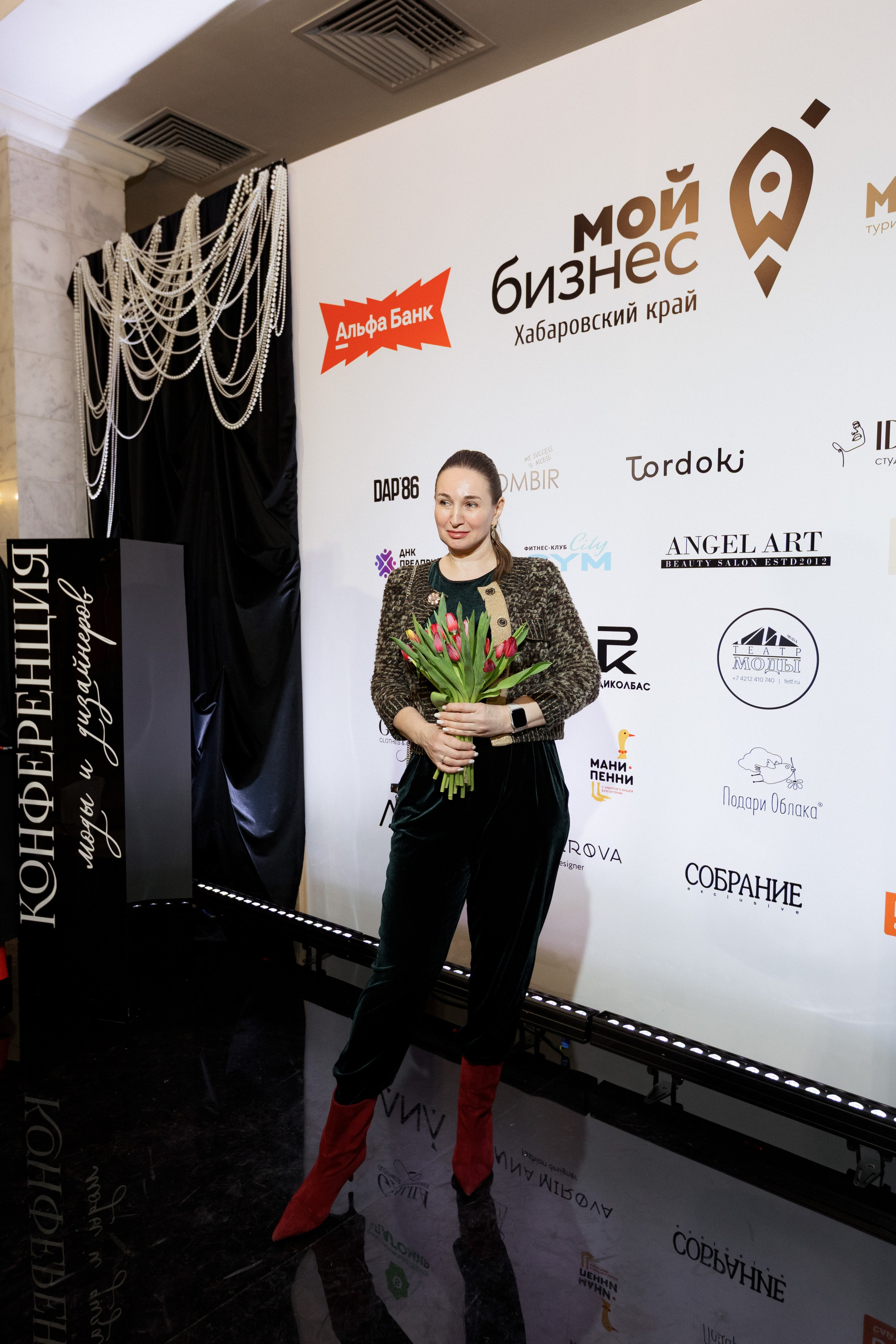 Конференция моды и дизайнеров — ТОЧКИ РОСТА 2026. СВОИ. ФОТООТЧЕТЫ-СОБЫТИЯ-МЕСТА