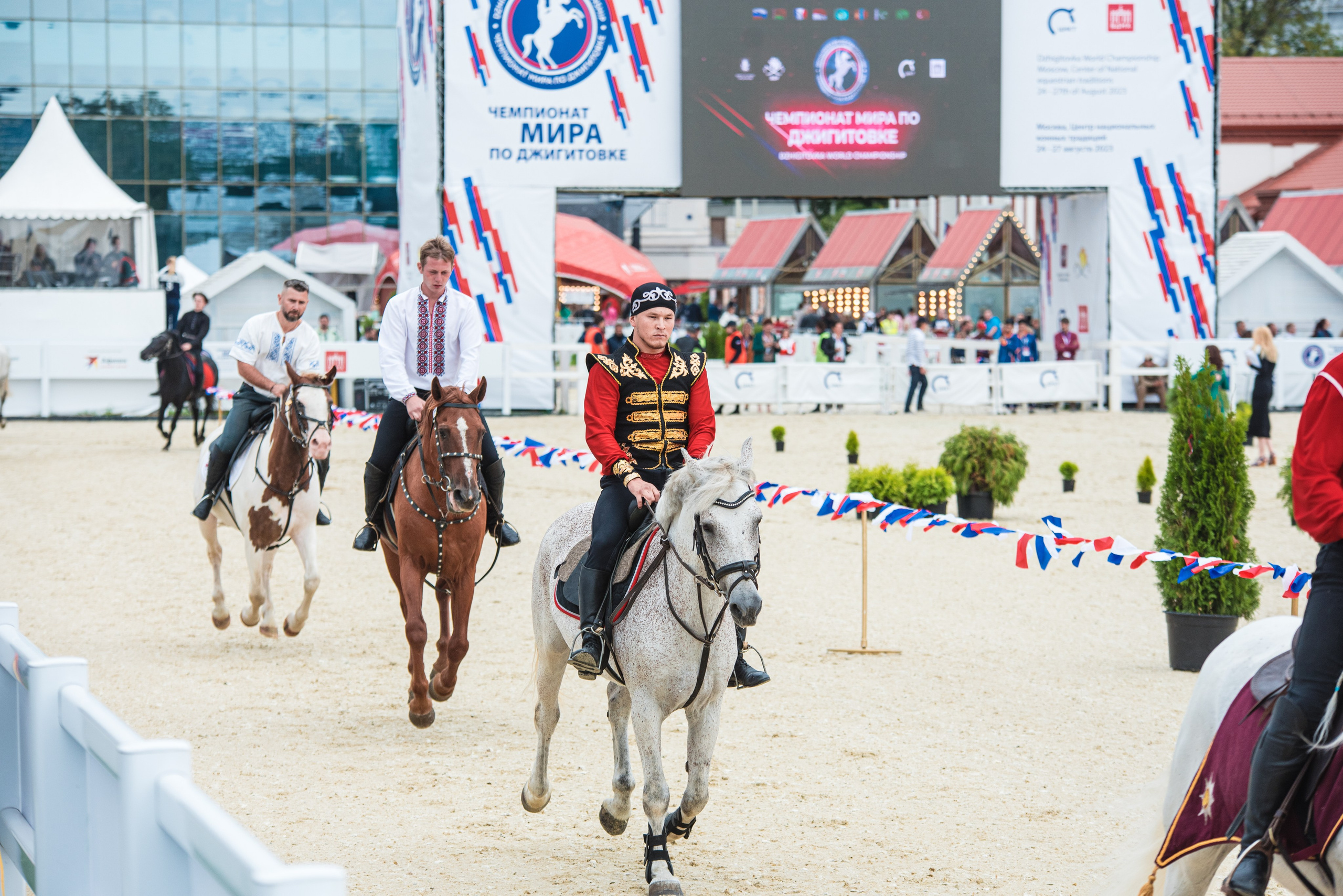 Фотосъёмка спортивных мероприятий