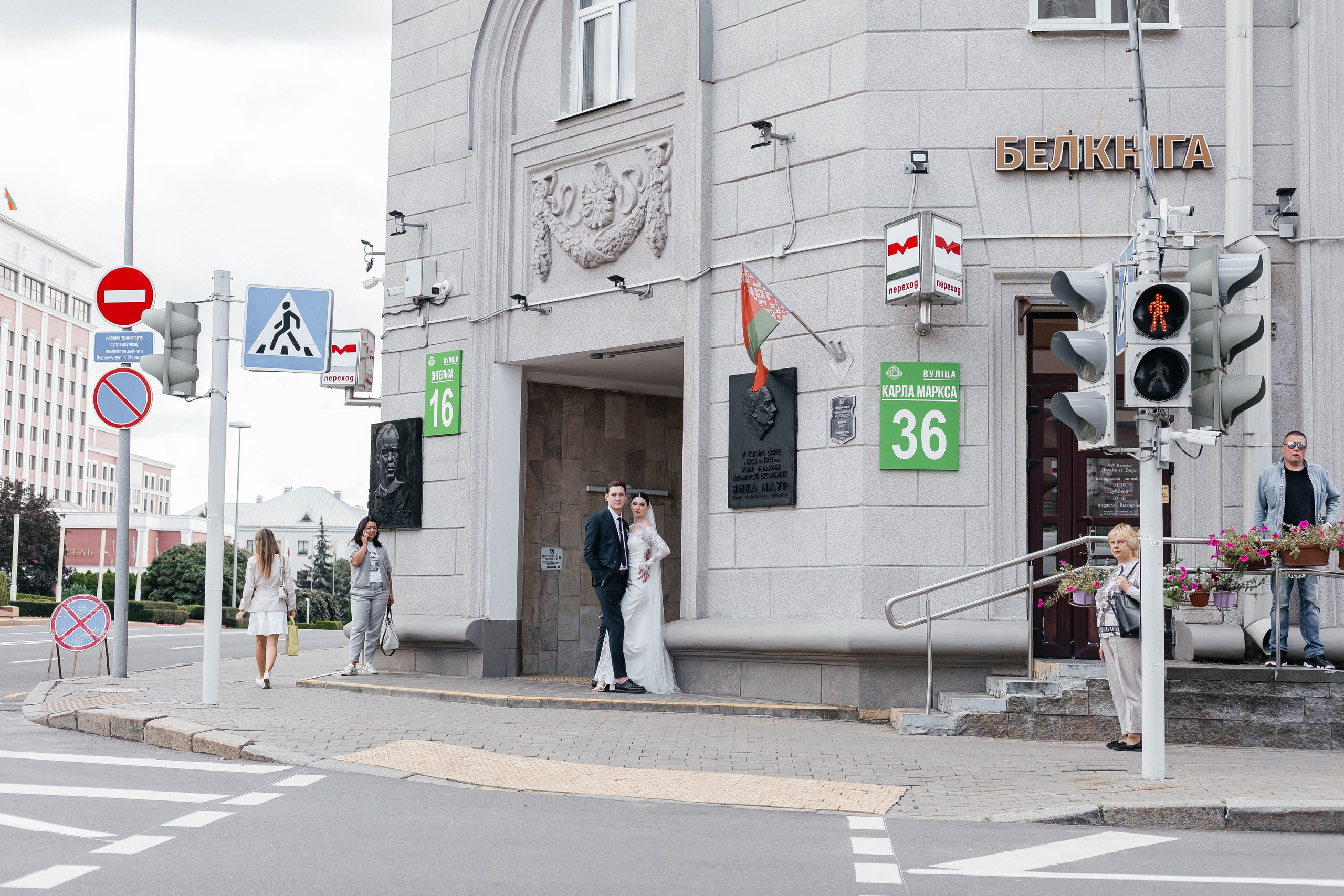 Wedding day. Фотограф в Минске Ира Сюбарева