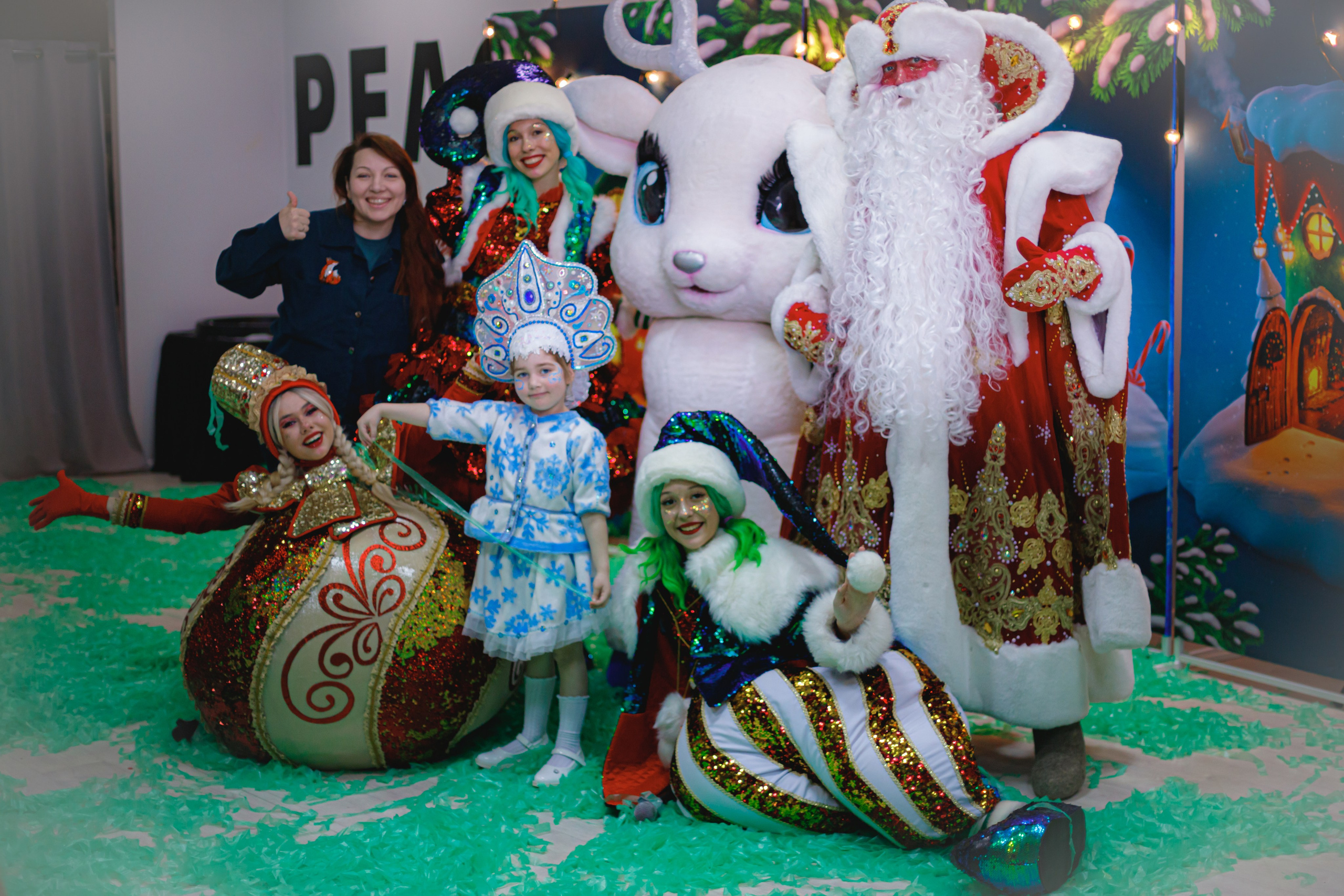 Happy new year. Photokarish