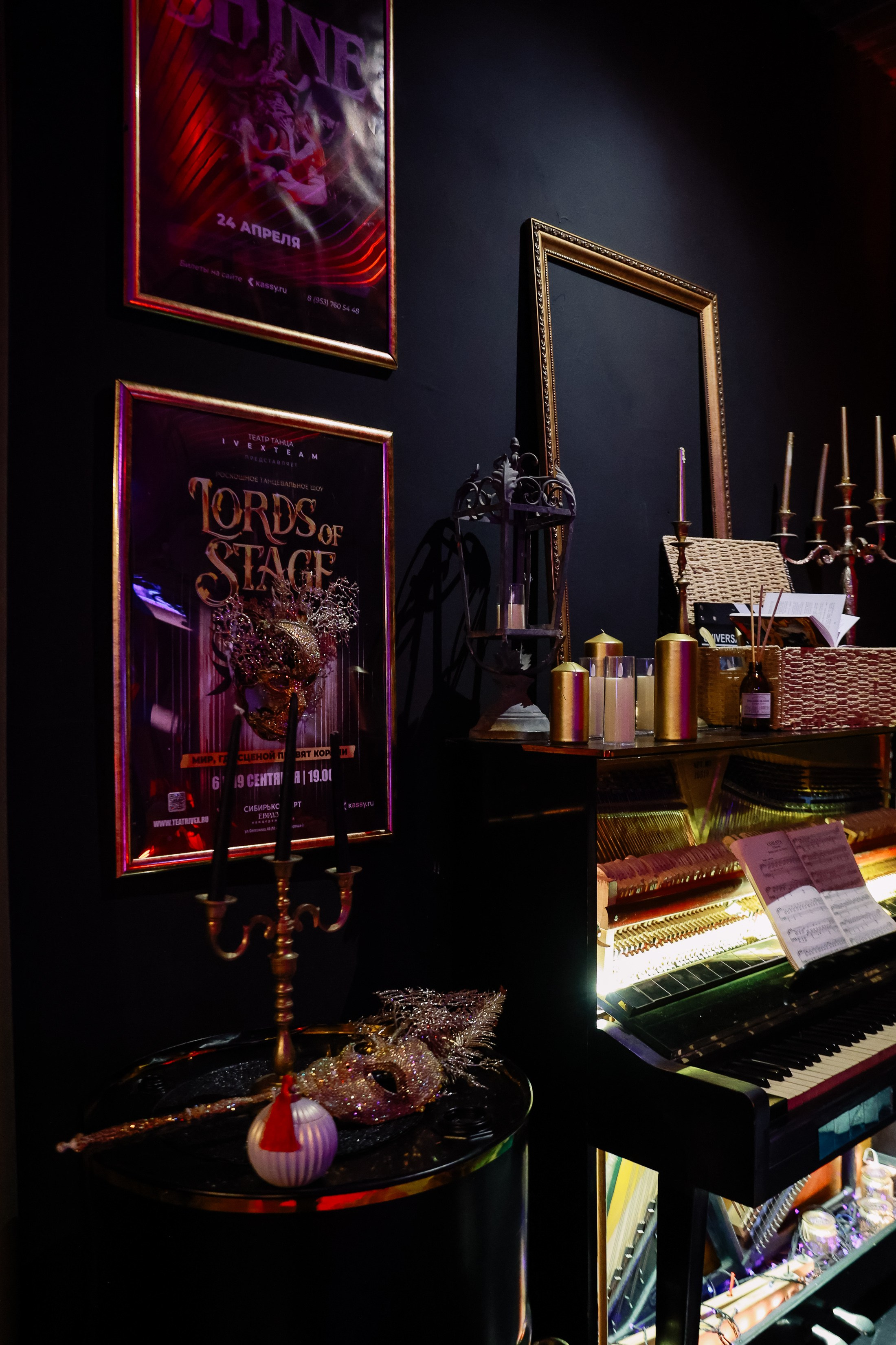 Пластический спектакль Онегин _ IVEX. Фотограф Юлия Мальцева