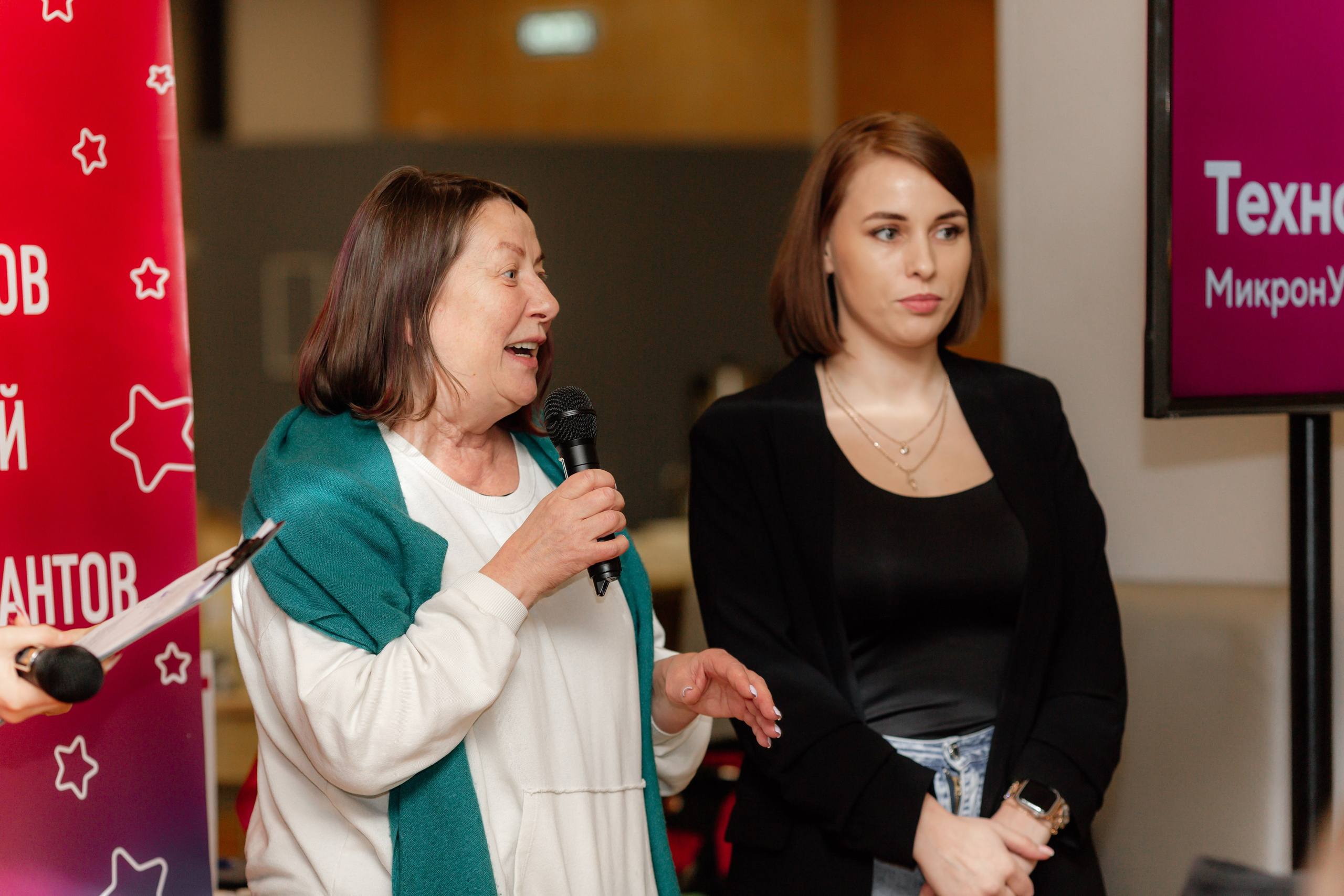 ТехноКвиз Микрон Зеленоград. Свадебный фотограф Александр Абрамов Москва / Зеленоград