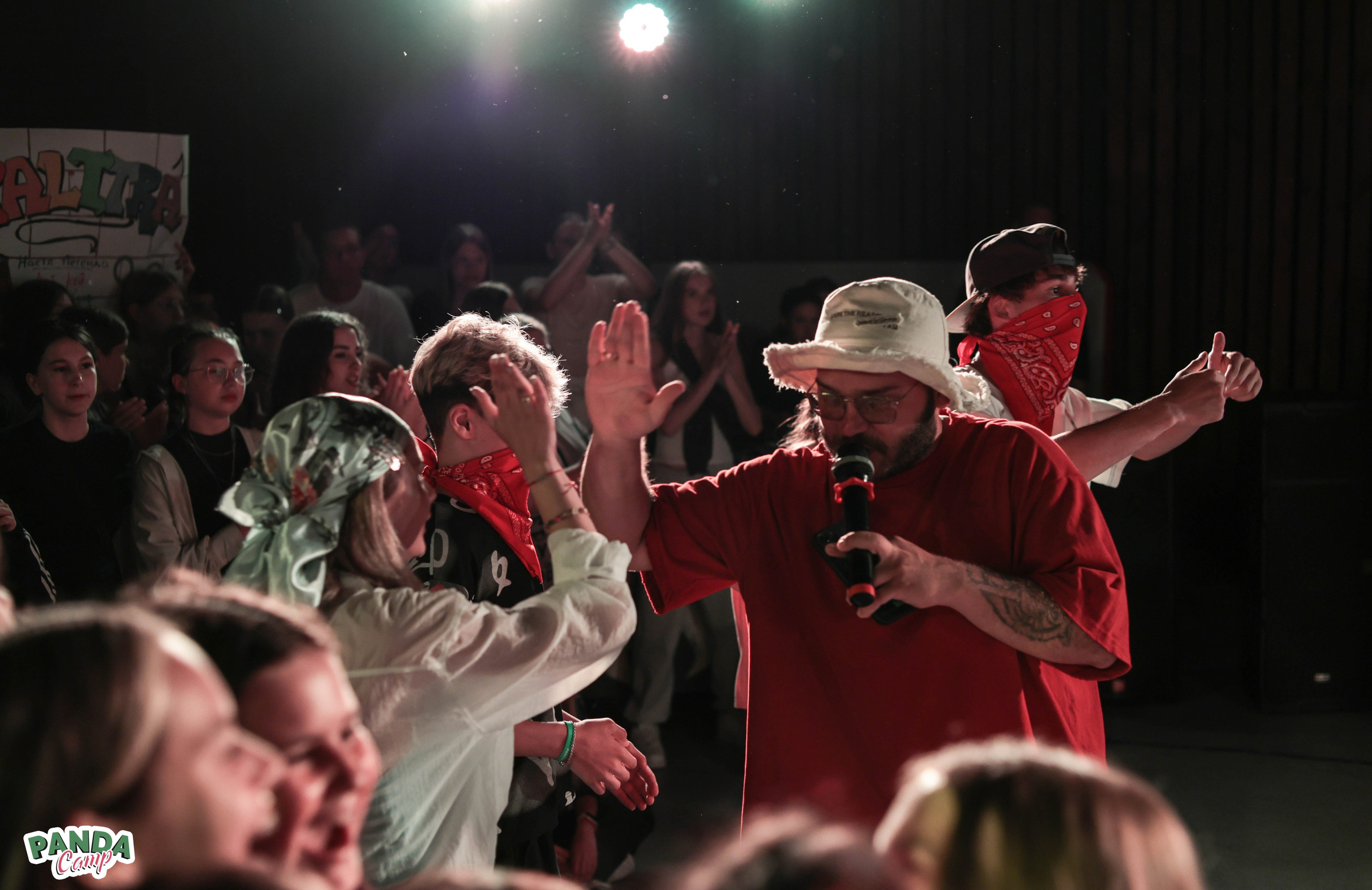 Dance Battle в Panda Camp