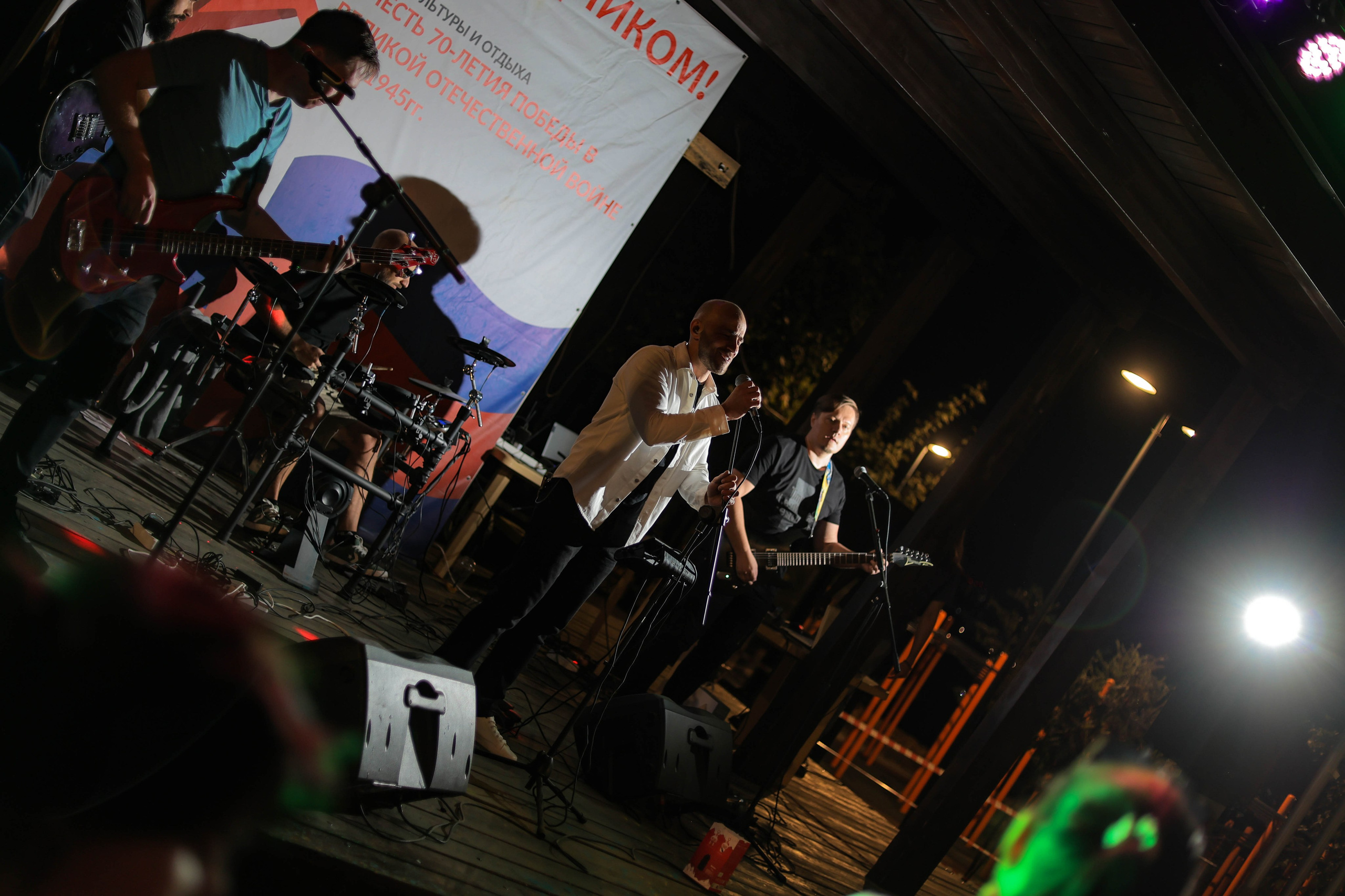 Enots Cover Band (Концерт В Парке имени 70-летия Победы)