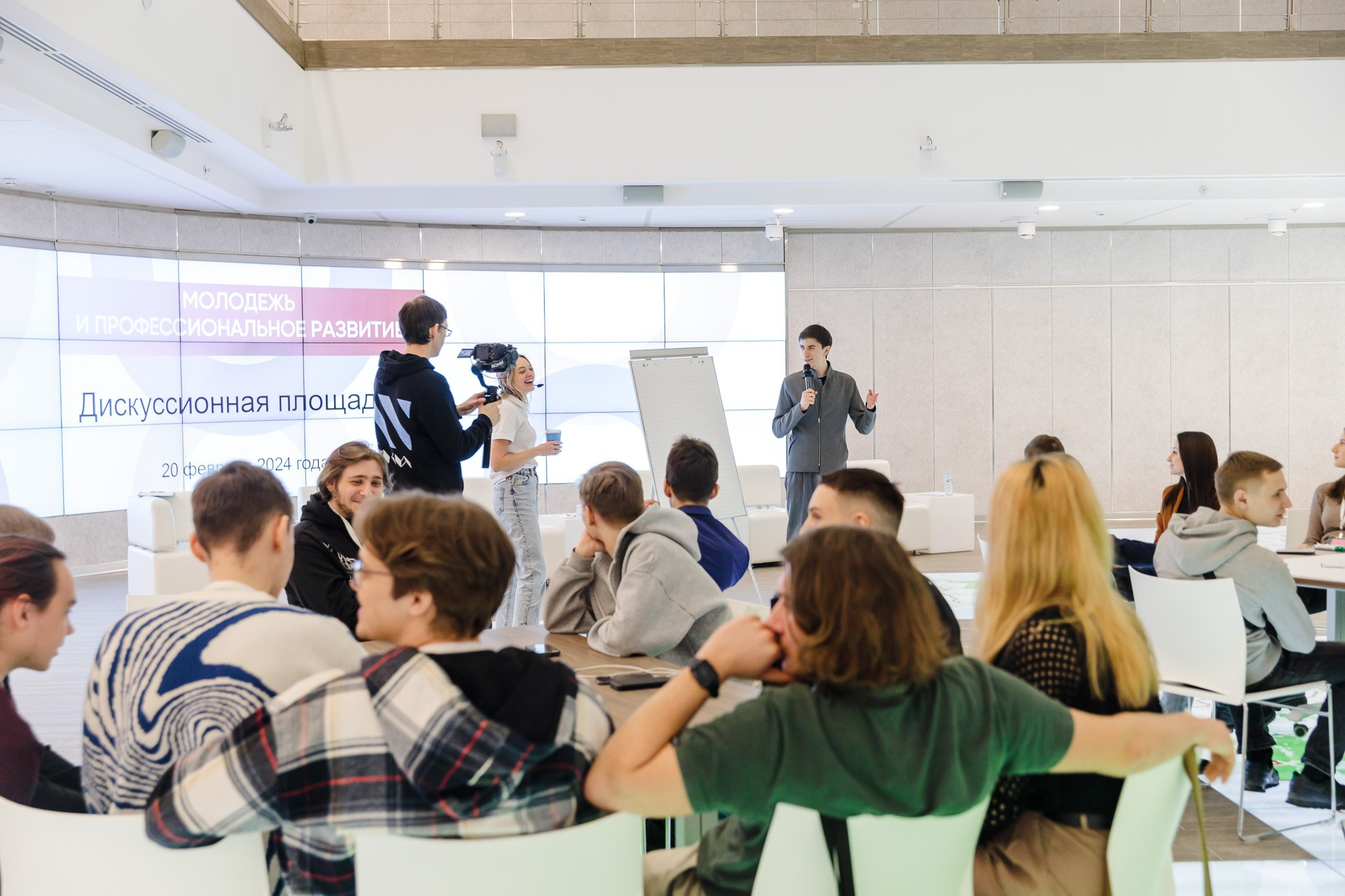 Конференция для молодых строителей. Фотограф-видеограф в Москве