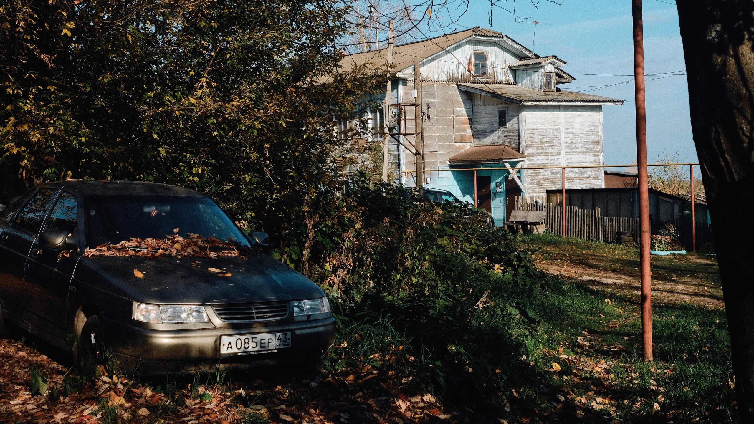 Уличная фотография из Кирова. Фотограф-любитель из Кирова Андрей Погребняк