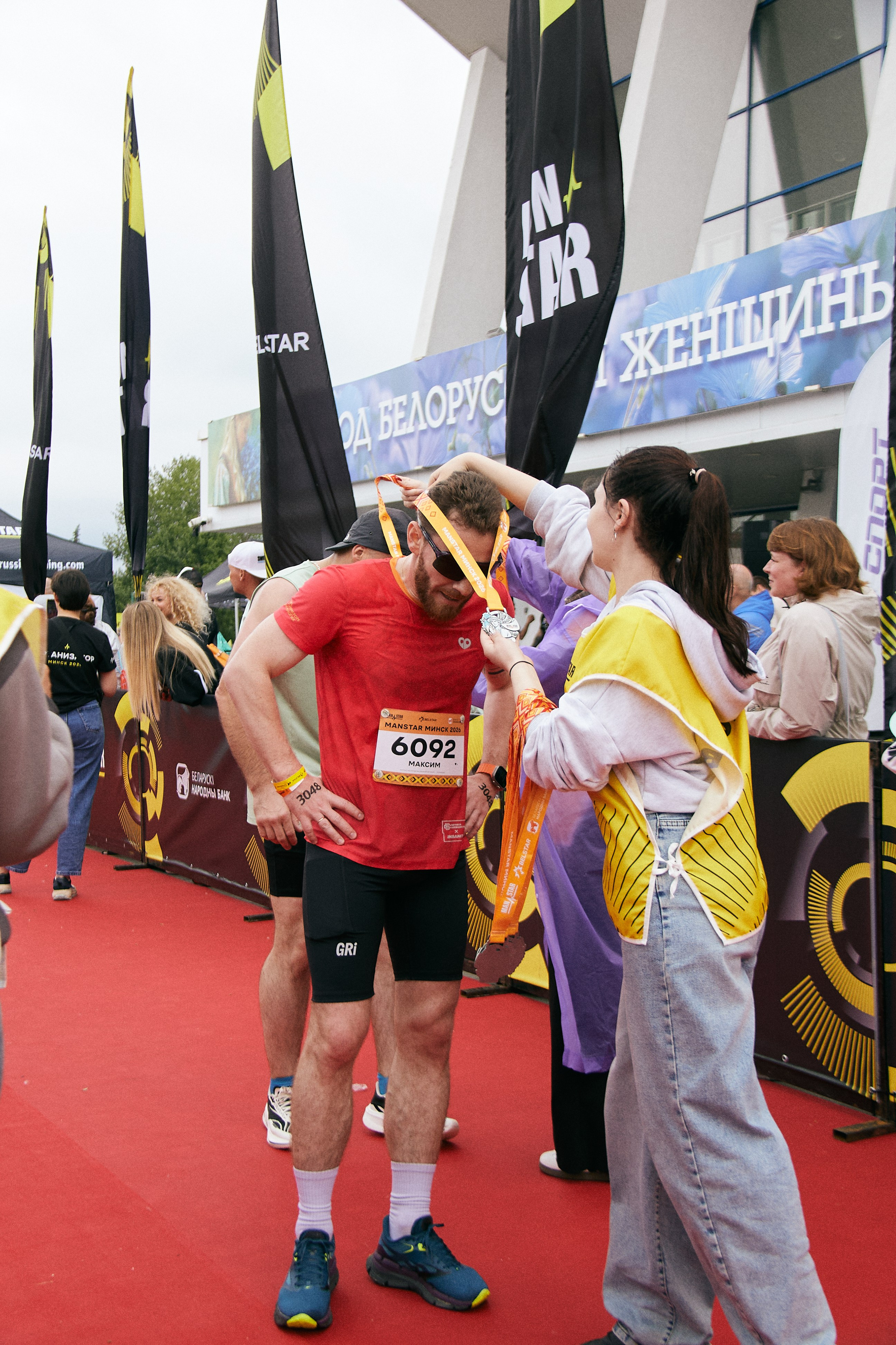 Спорт. Ap.phot
