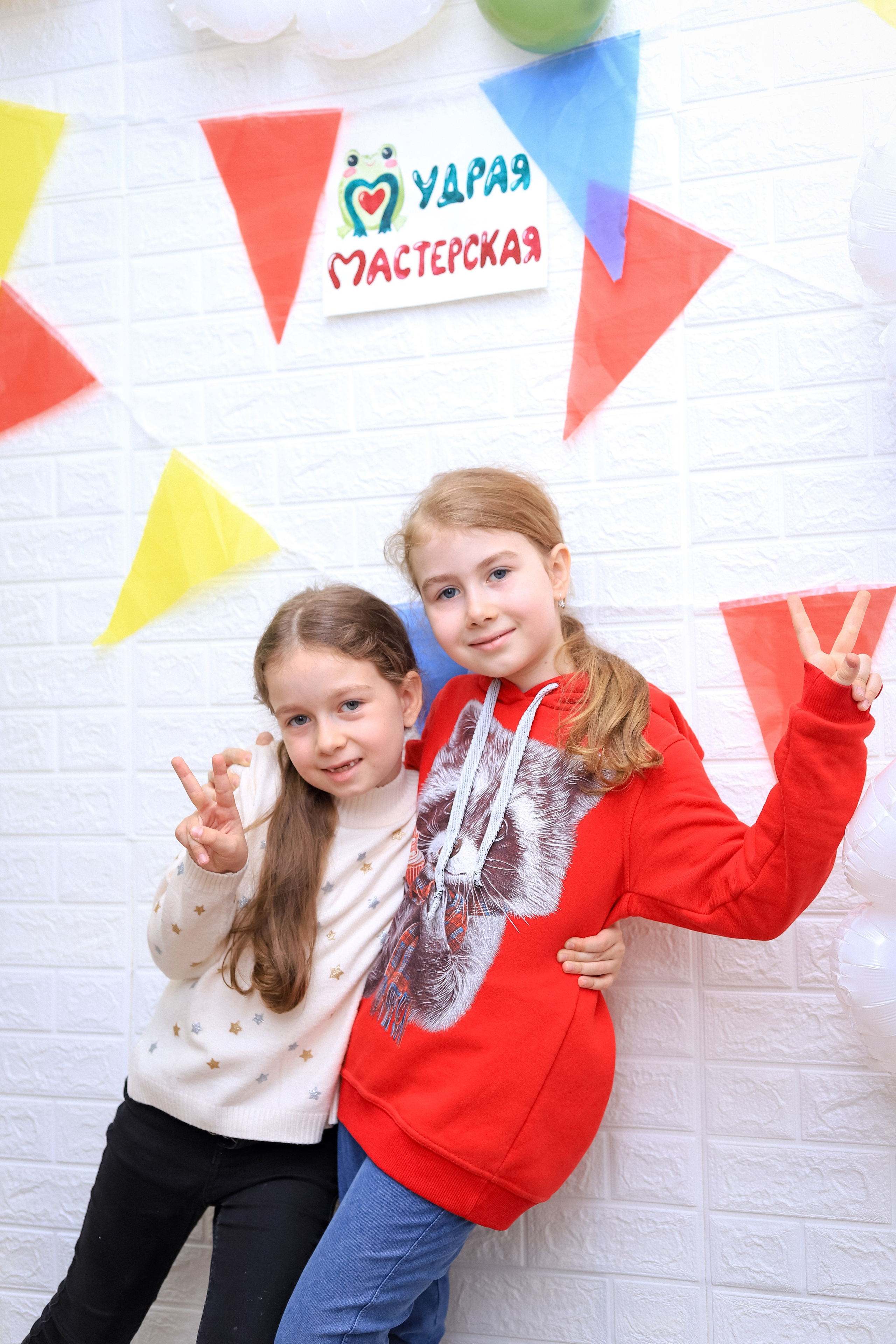 Студия Мудрая мастерская. Женский/Детский фотограф в Симферополе Вероника Слепогина