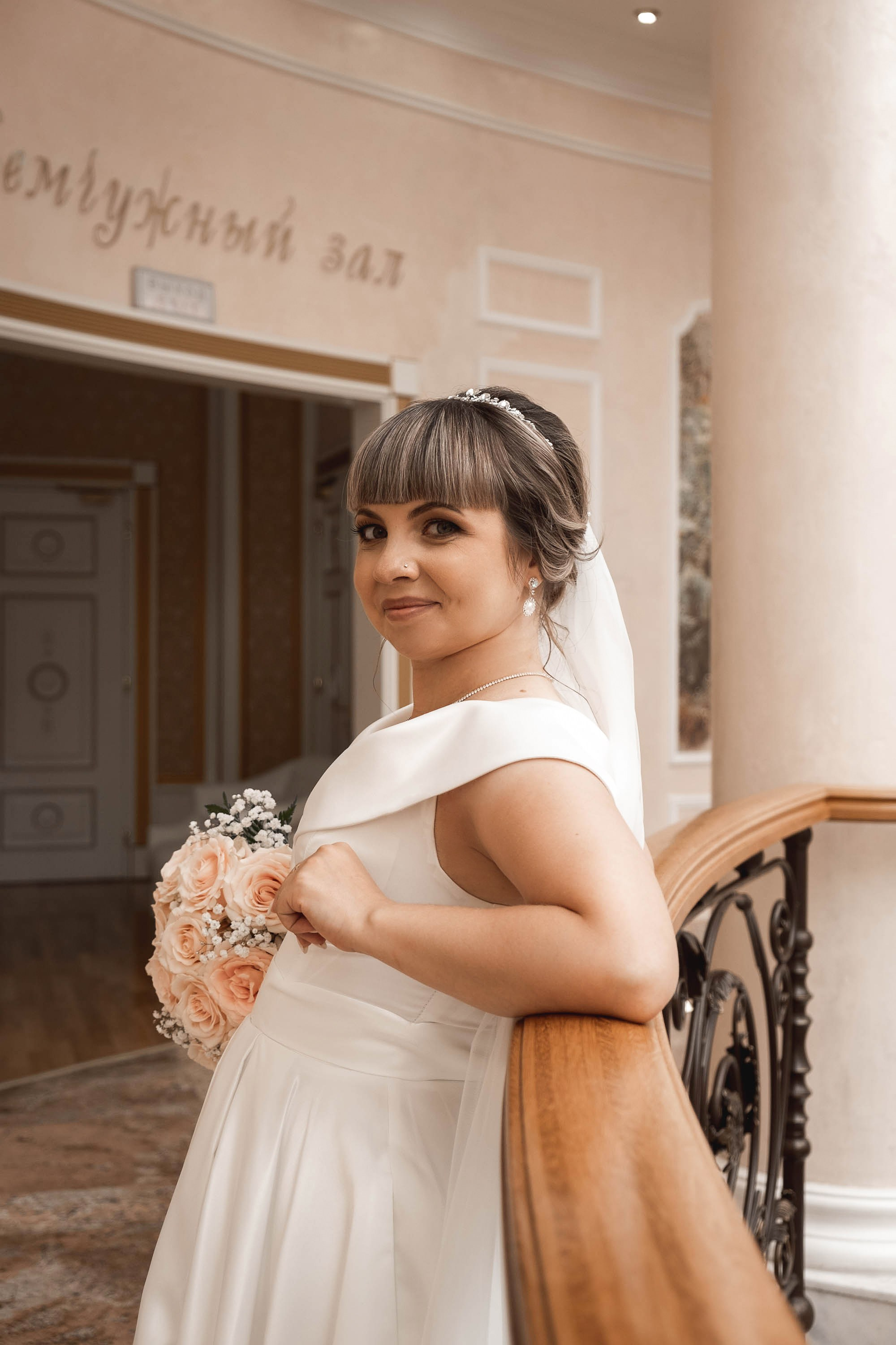 Александр & Елена. Свадебный и семейный фотограф в Тюмени Екатерина Дубровина