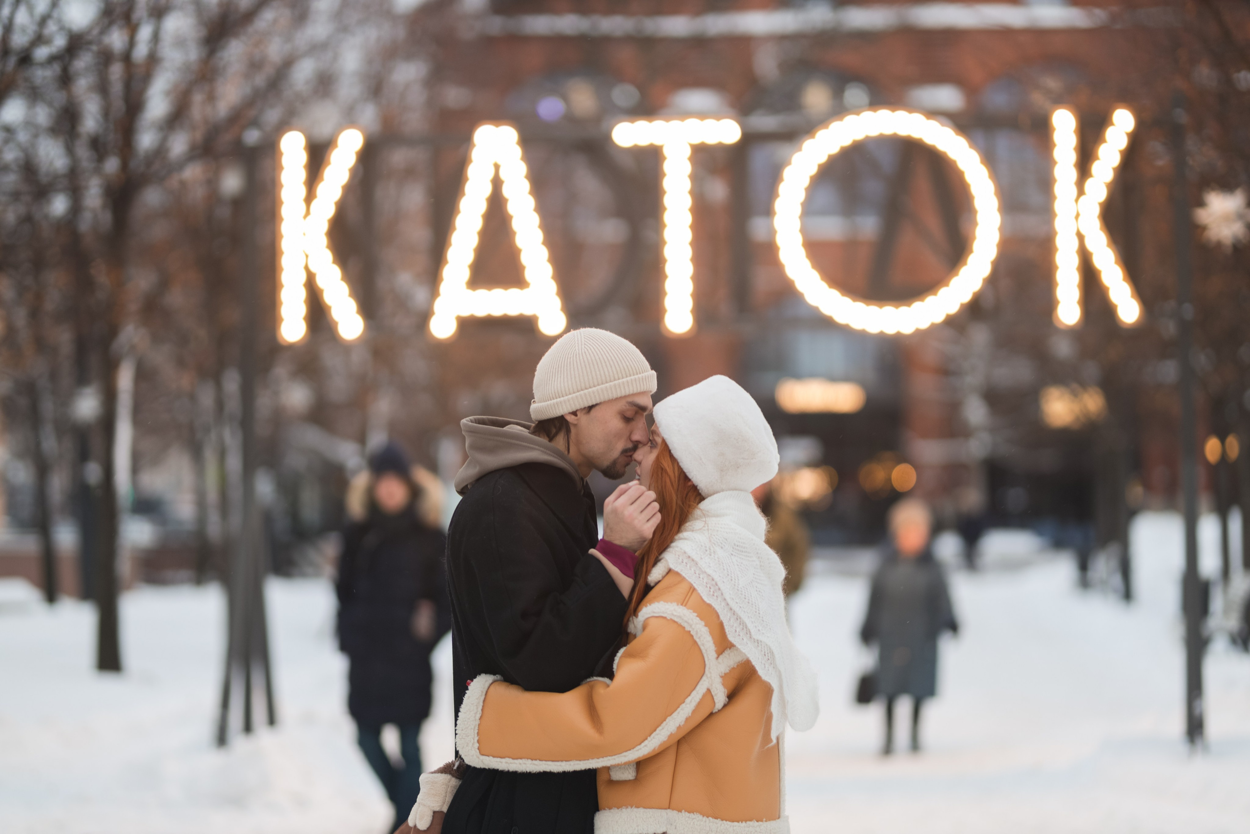 Лавстори Леси и Никиты на катке. Свадебный фотограф Беларусь Ольга Козыренко