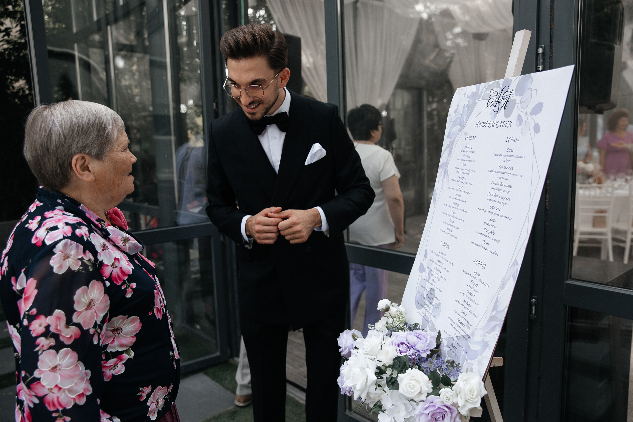 А&А — фотосессия на стадионе. Свадебный фотограф в Оренбурге Илья Володьков