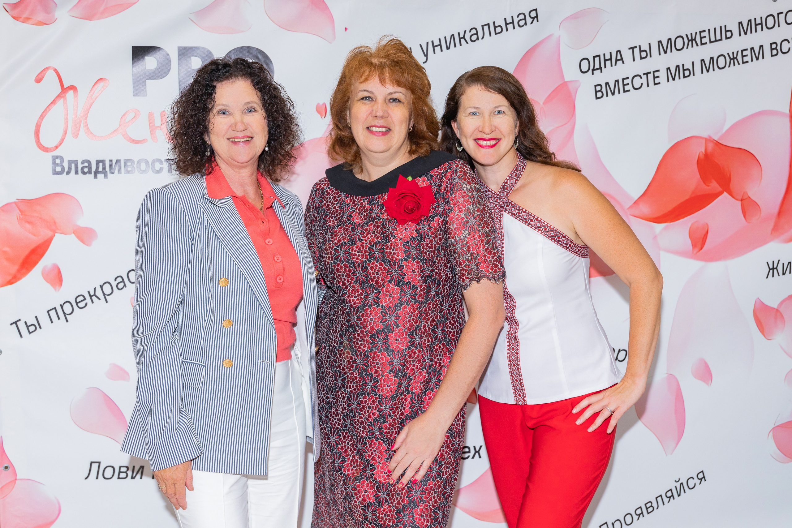 ProWomen. Выпускные альбомы во Владивостоке