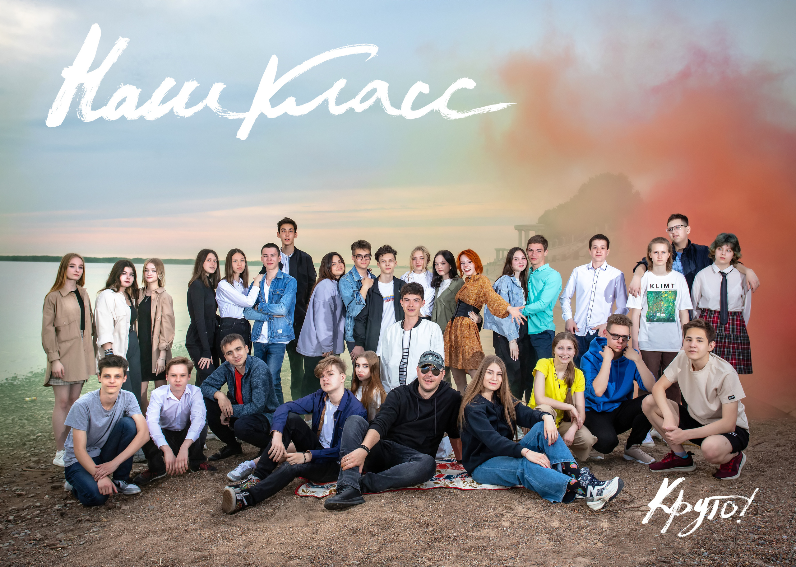 Портшкол. Современные выпускные альбомы для 9-11х классов заказать в Хабаровске