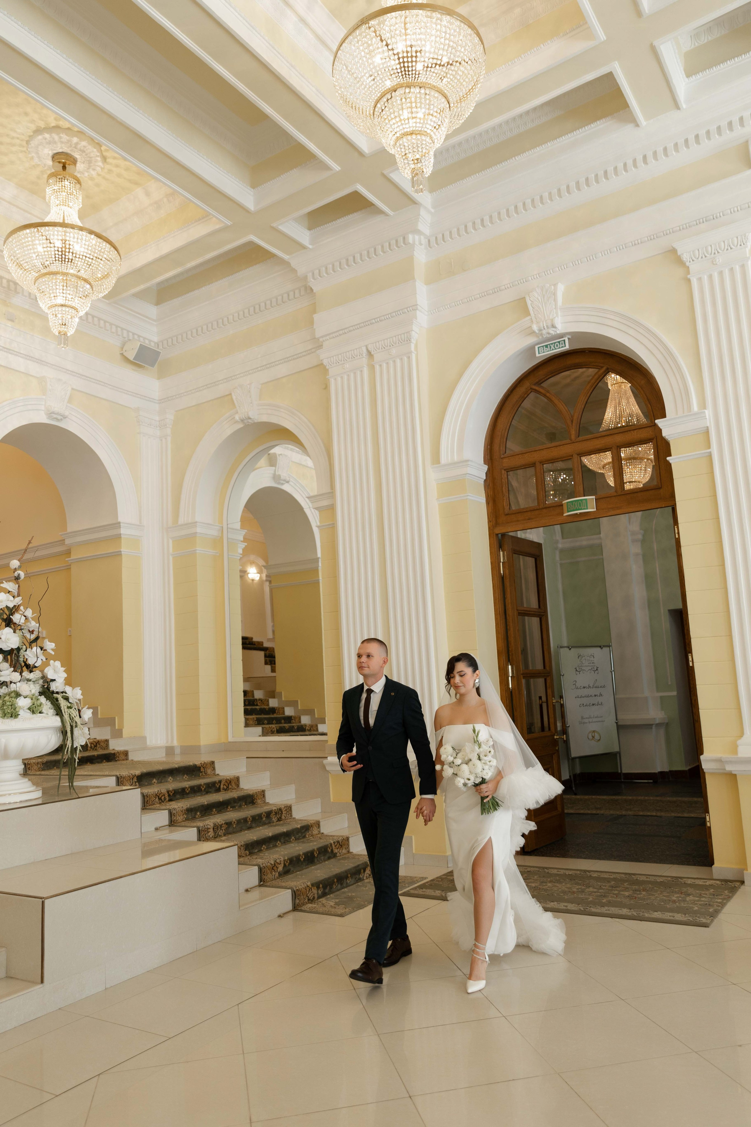 Вера и Илья. Я Ира и я фотографирую свадьбы более 10 лет