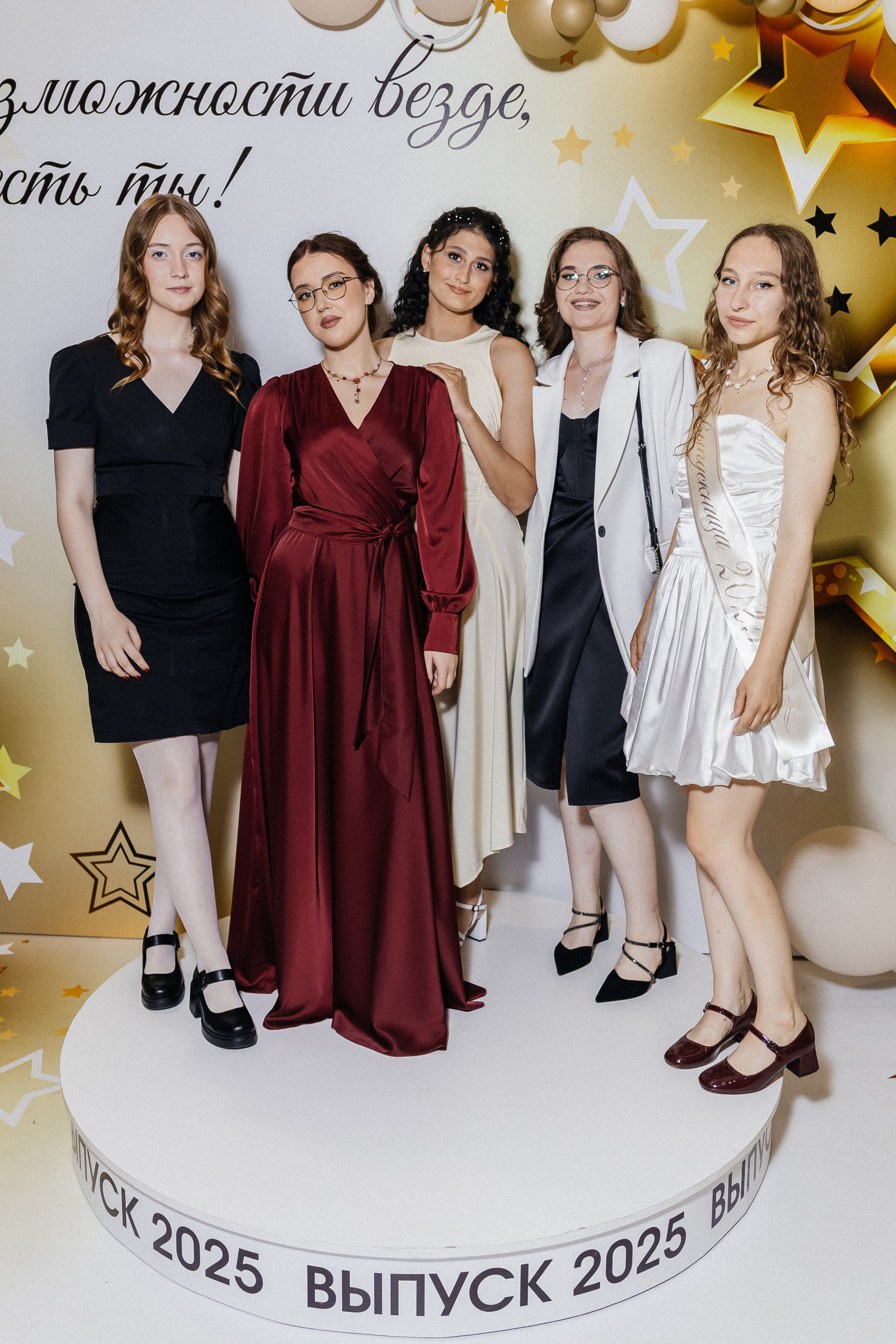 Выпускной 2025. Фотограф Кемерово | Сергей