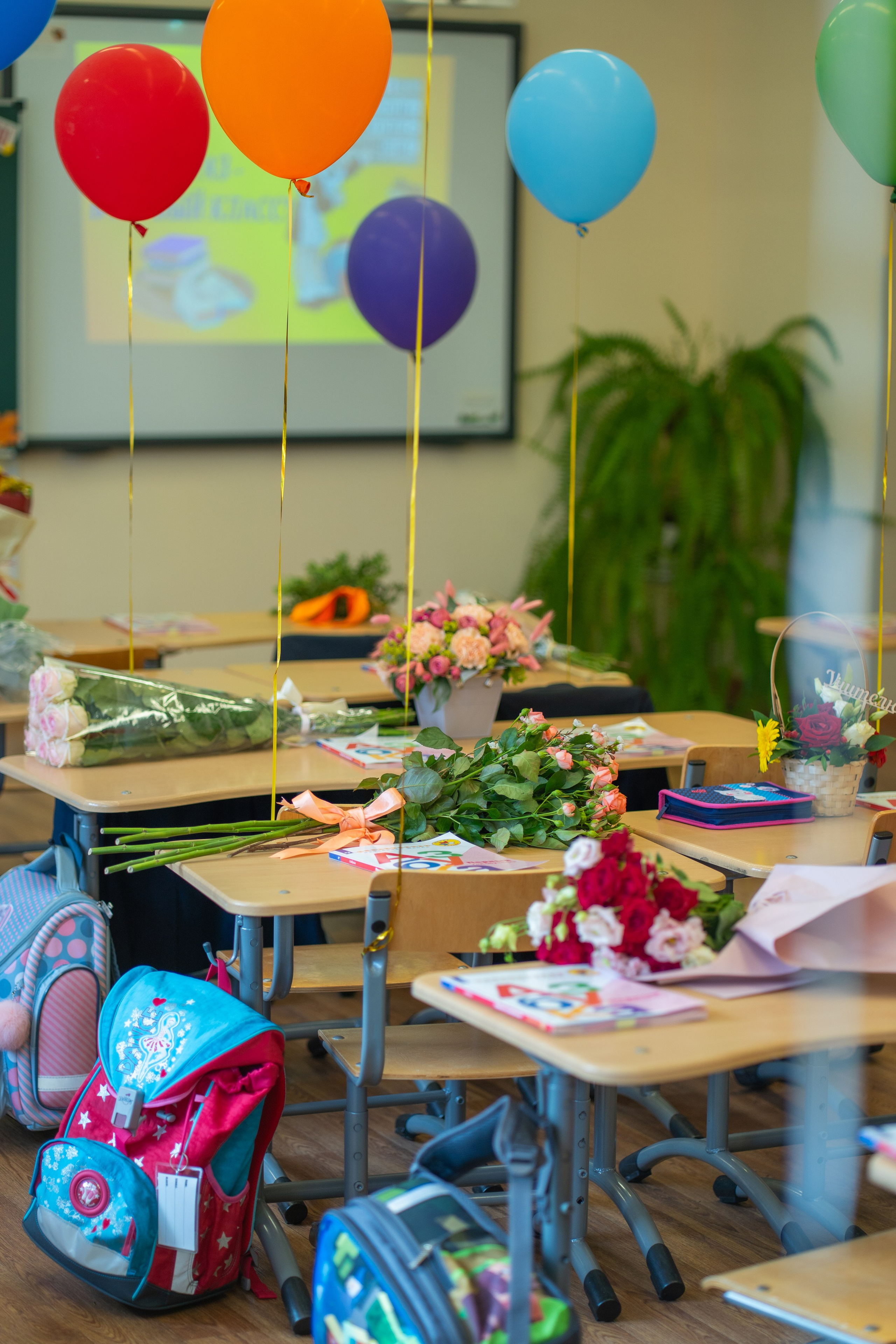 Линейка 1 сентября