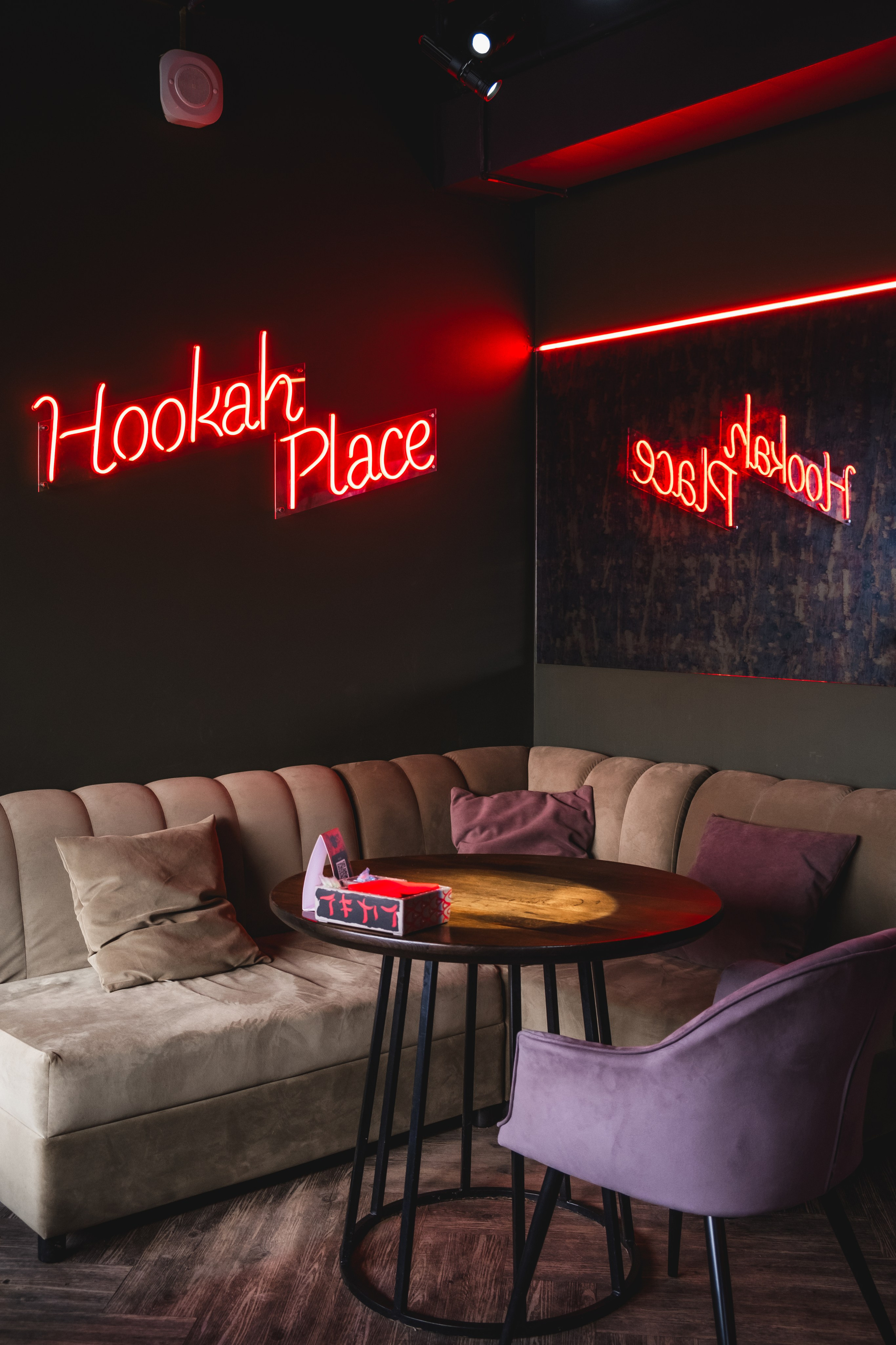 Hookah Place «Ikigai». Фотограф в Тюмени Кирилл Марфин