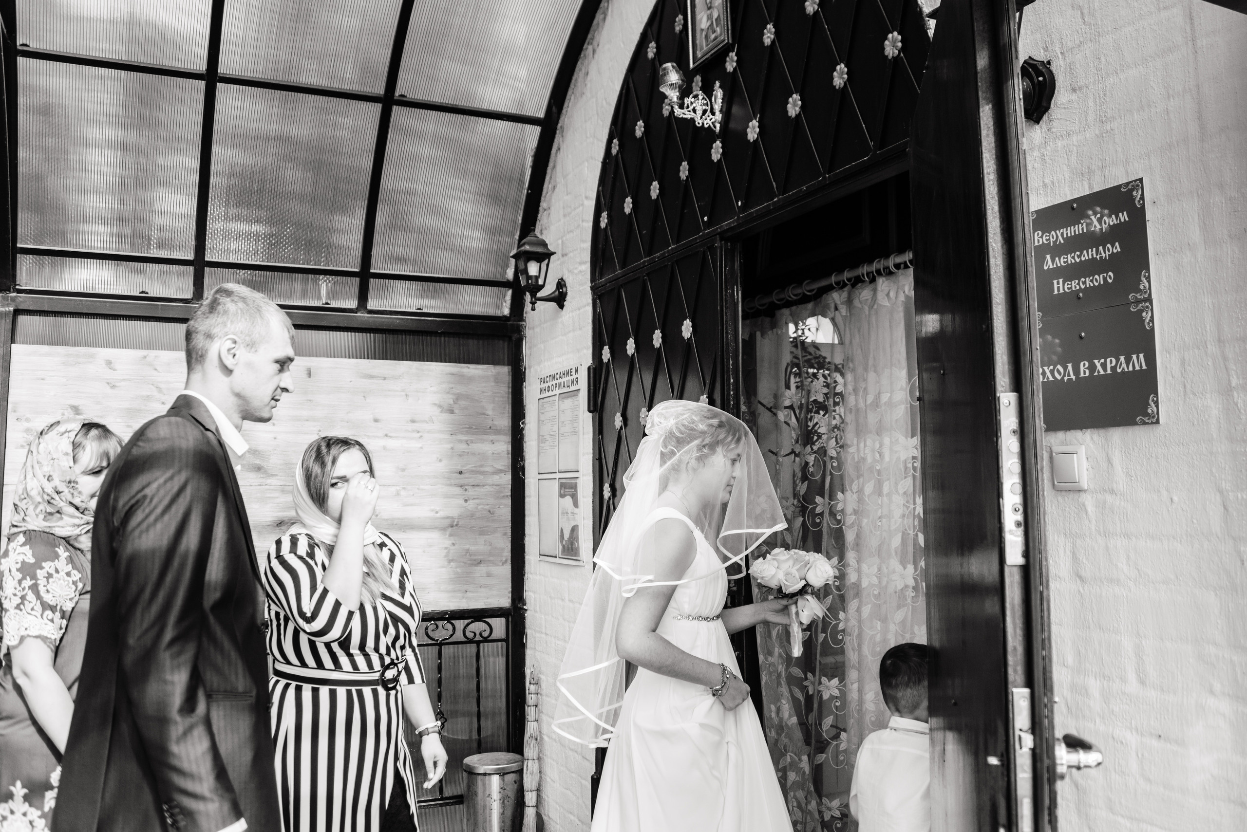 СЕРГЕЙ И ЕВГЕНИЯ. Фотограф Лопаткина Ирина