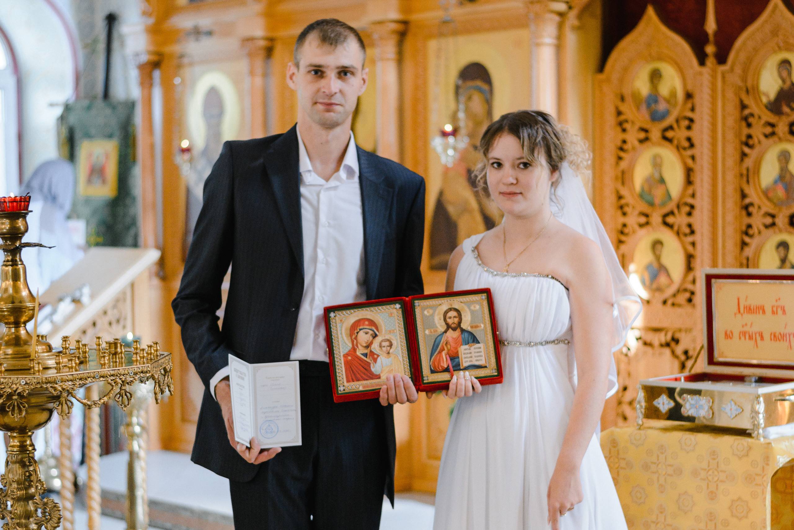 СЕРГЕЙ И ЕВГЕНИЯ. Фотограф Лопаткина Ирина