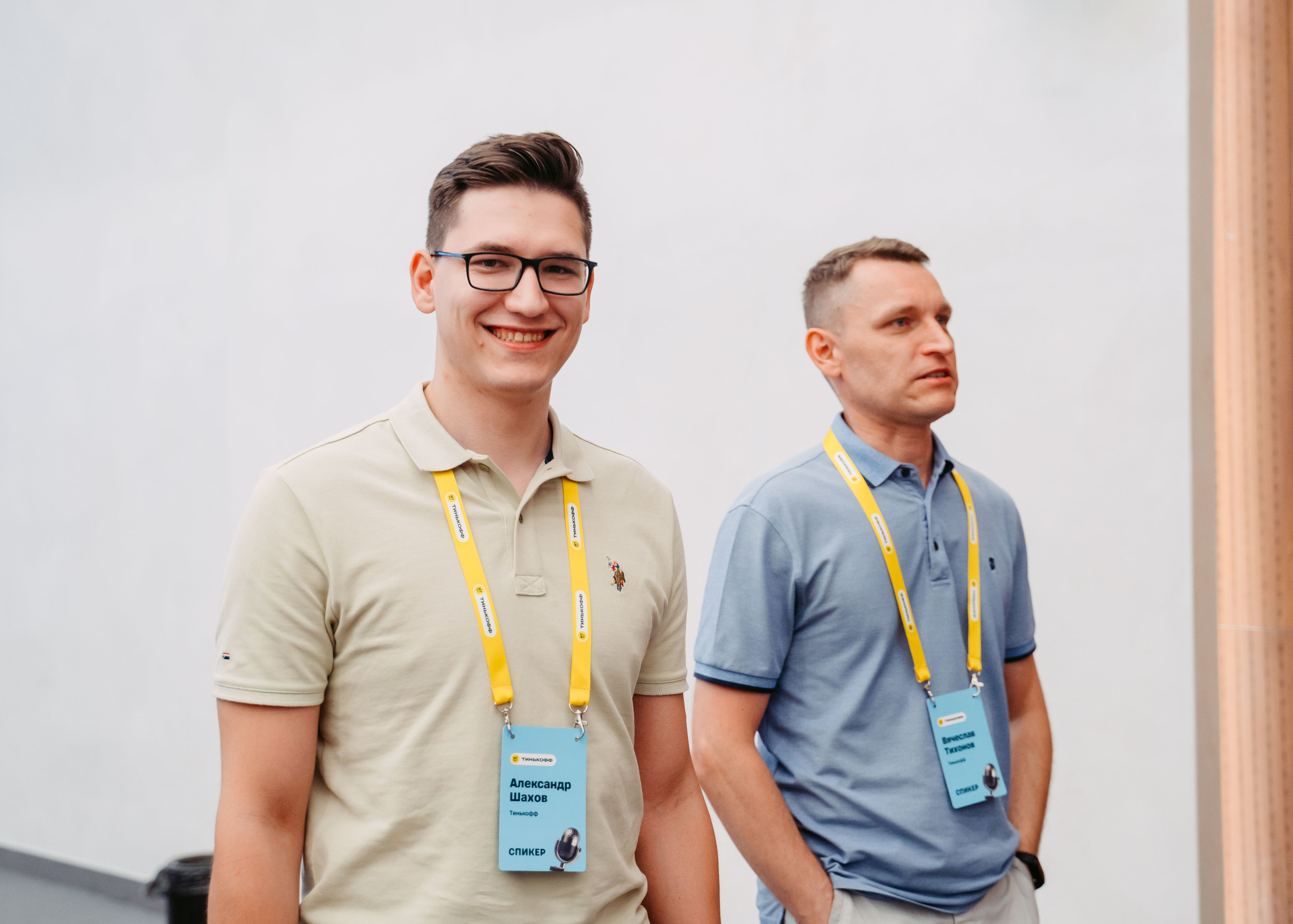 Тинькофф. ИТ-фест / 2023. Саша Копылов, фотограф в Казани