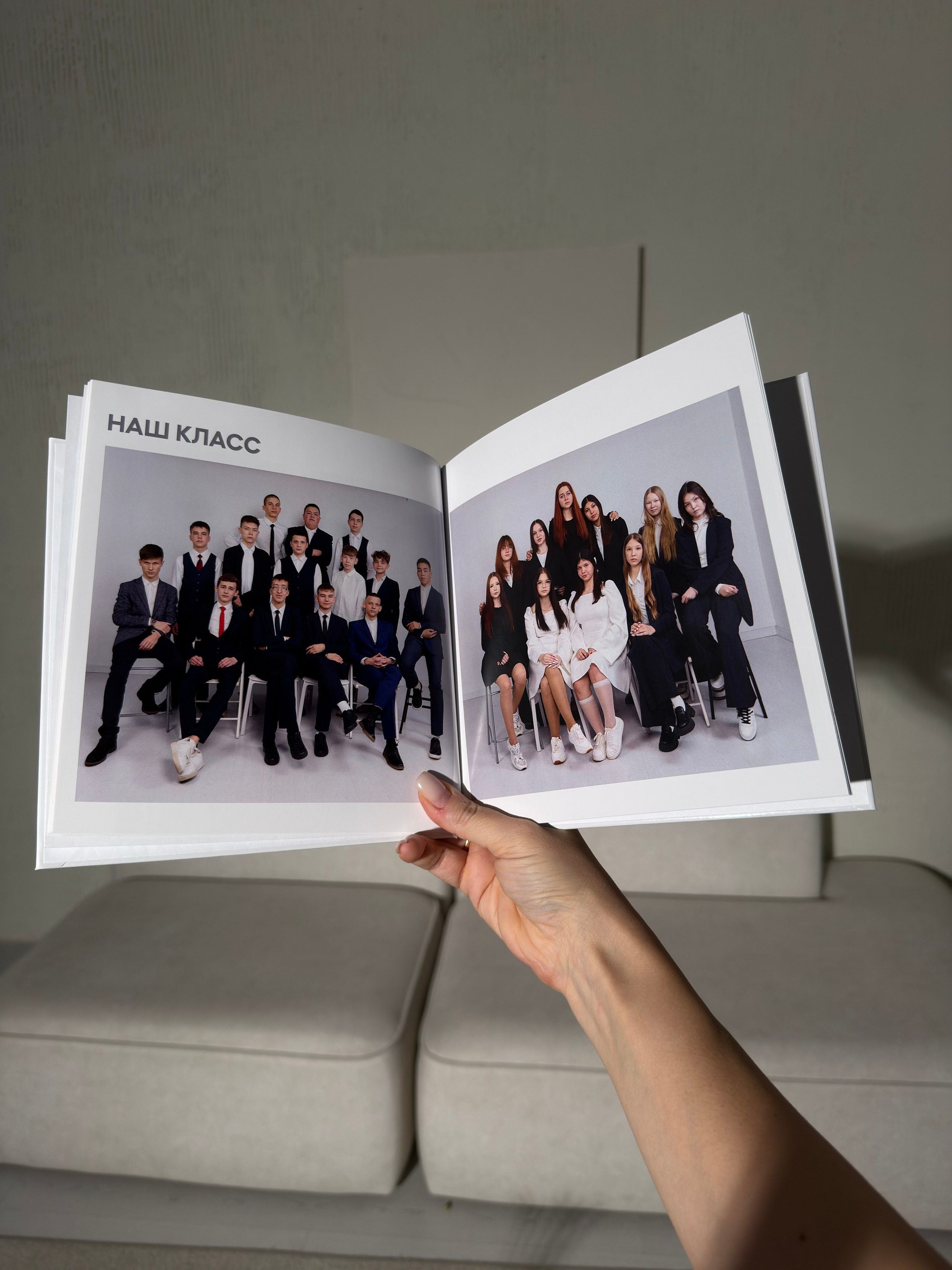 Вариант 3. Фотостудия Новочебоксарск