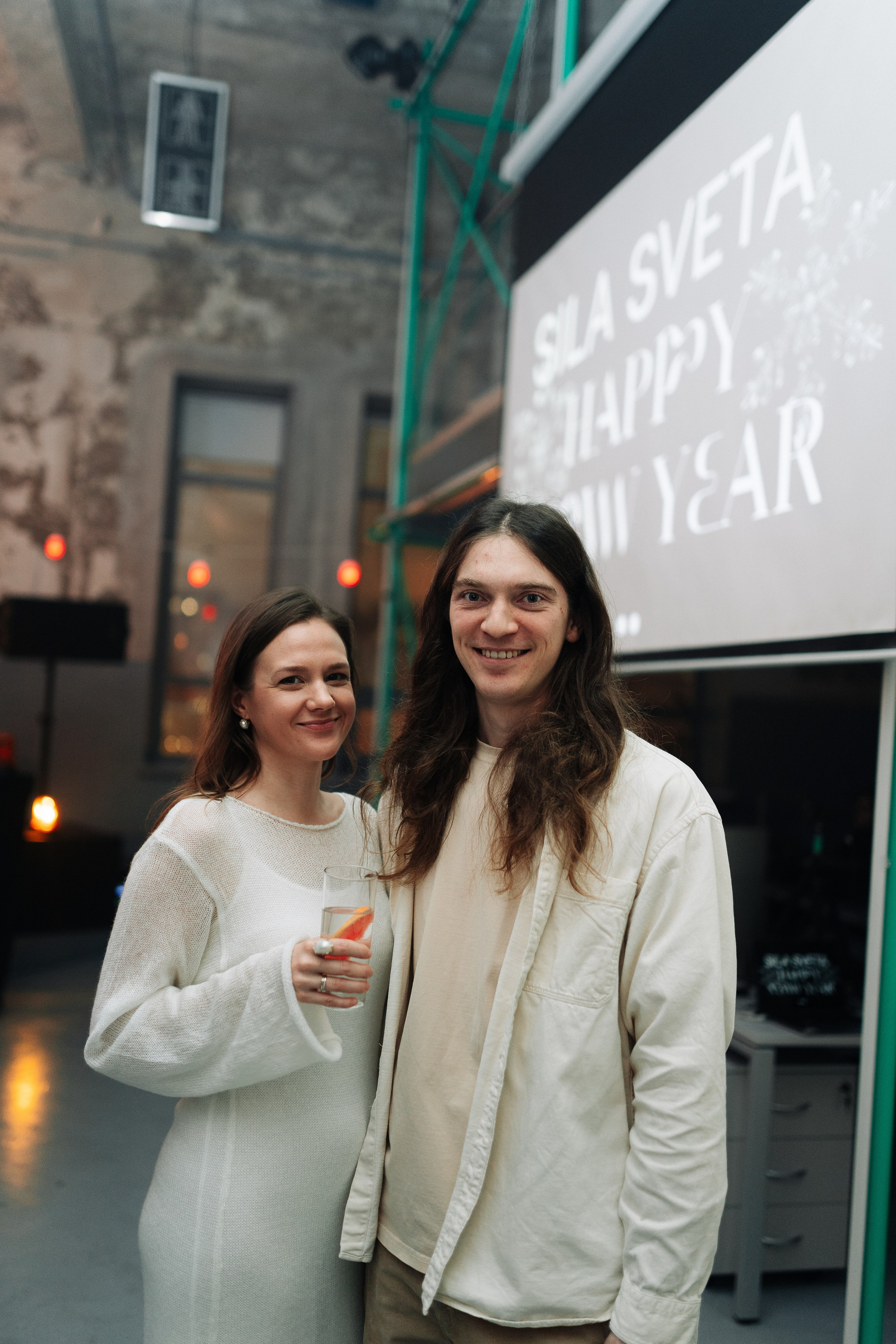 Sila sveta. Главная