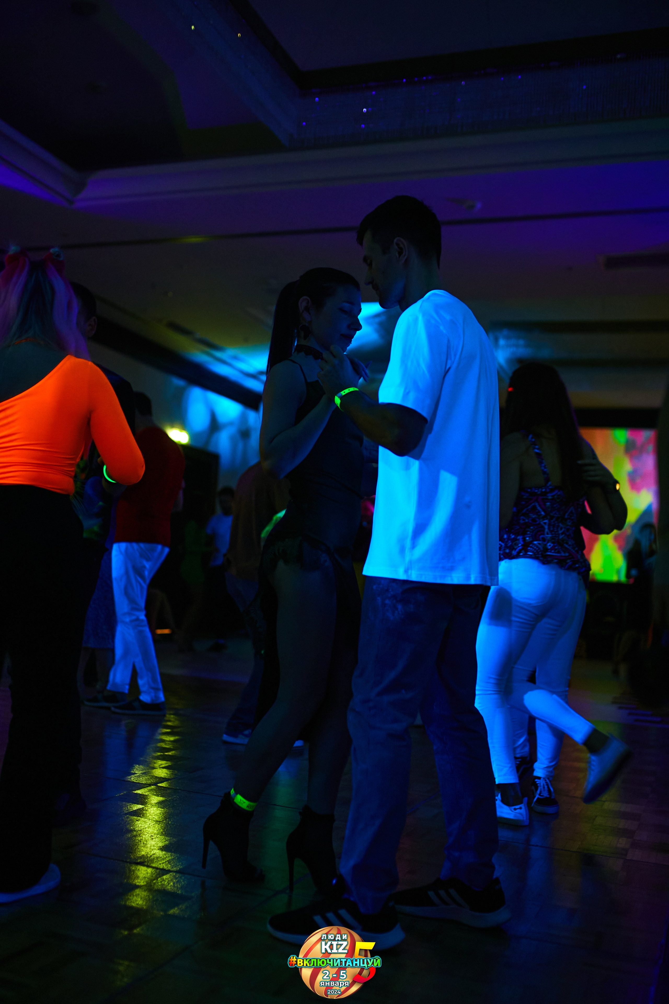 Neon Party Люди Киз. Свадебный фотограф