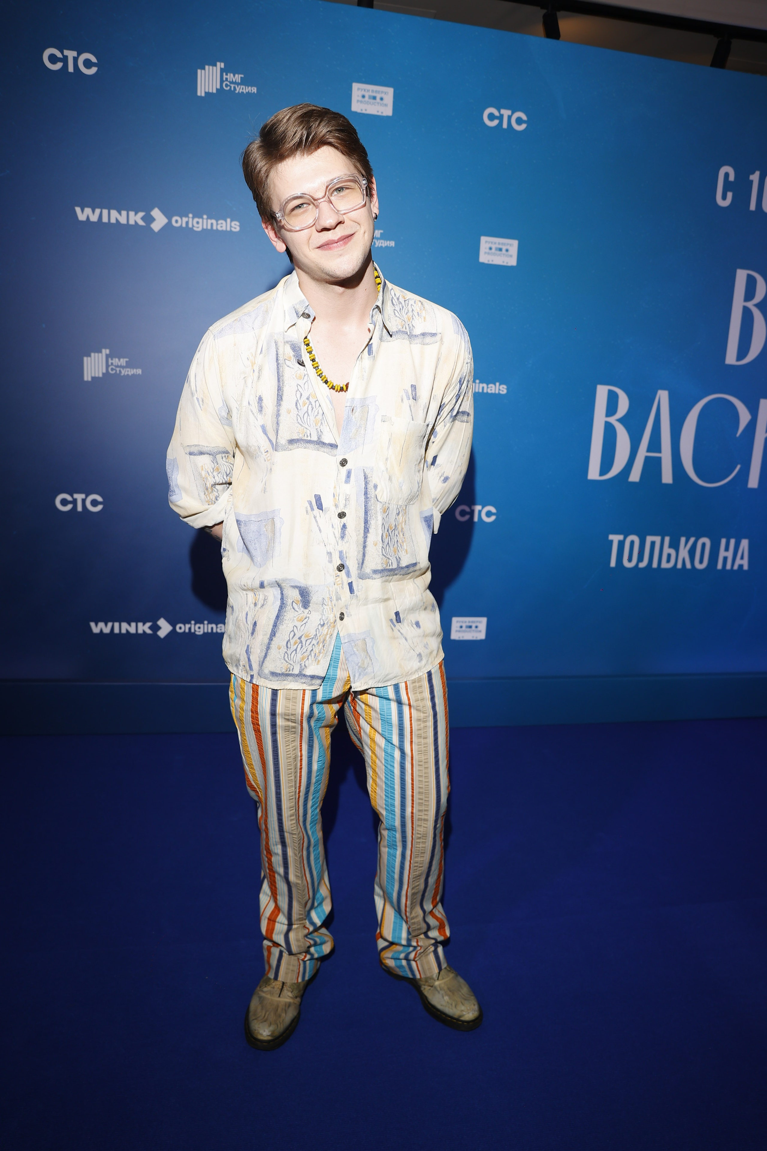 ВИА ВАСЕЛЬКИ | WINK | ТЕАТР ОДЕОН. Nikolskayasecular