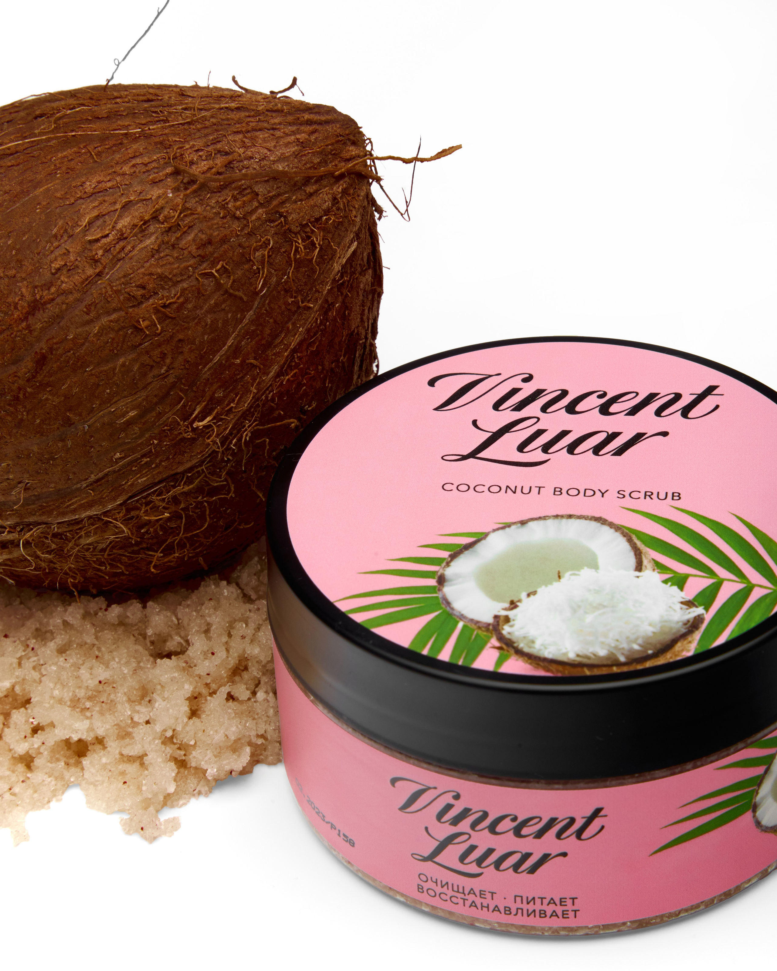 Vincent Luar. Фотограф Елена Вороха. Москва