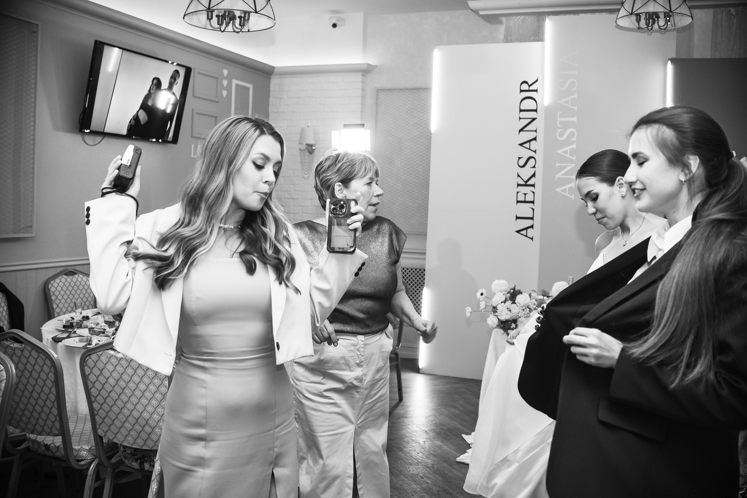 Анастасия и Александр. Фотограф Галина Рагозина