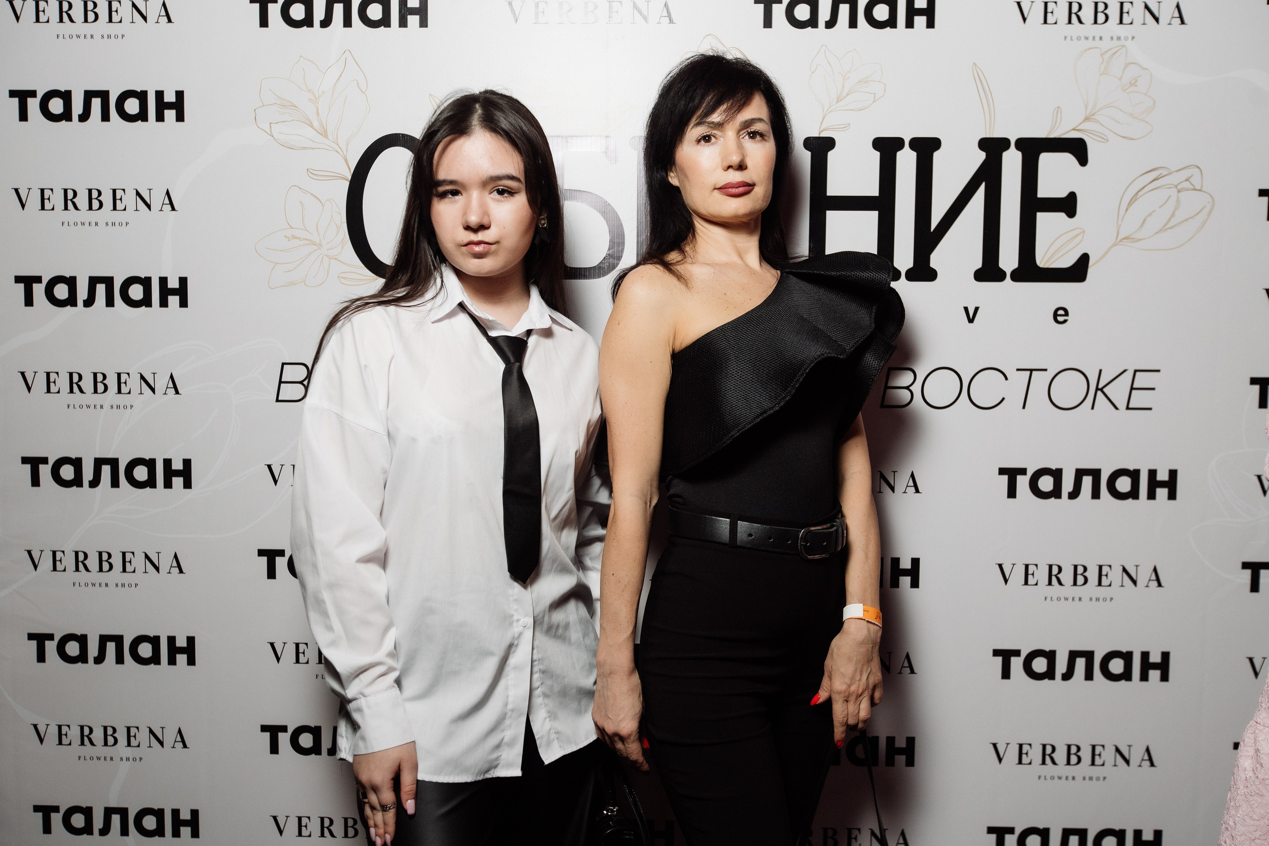 СОБРАНИЕ EXCLUSIVE — ПРЕЗЕНТАЦИЯ ВЕСЕННЕГО ЖУРНАЛА. СВОИ. ФОТООТЧЕТЫ-СОБЫТИЯ-МЕСТА