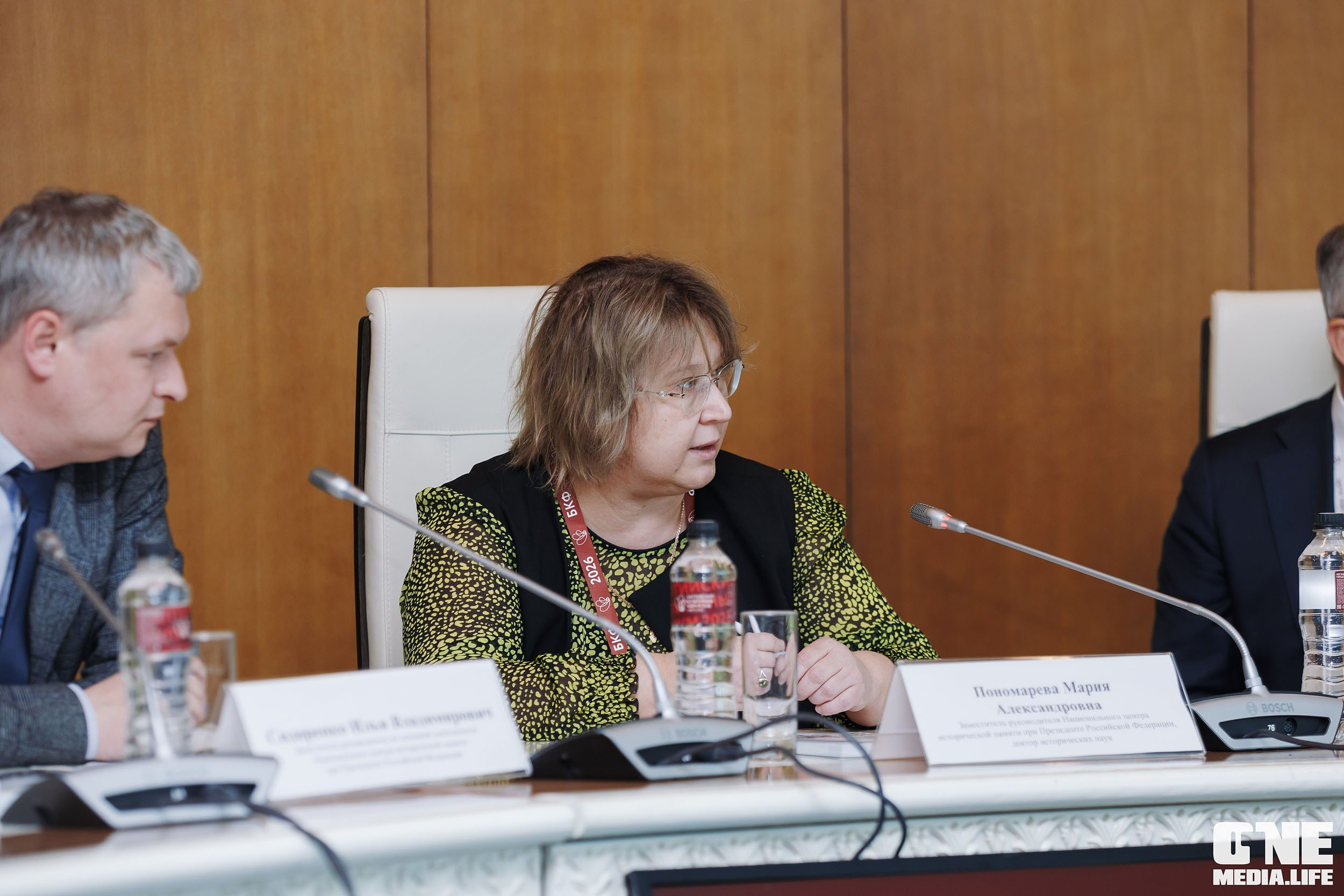 Балтийский Культурный Форум 2026. День 2. One Media Life: фоторепортажи, фотоотчеты с мероприятий и заведений