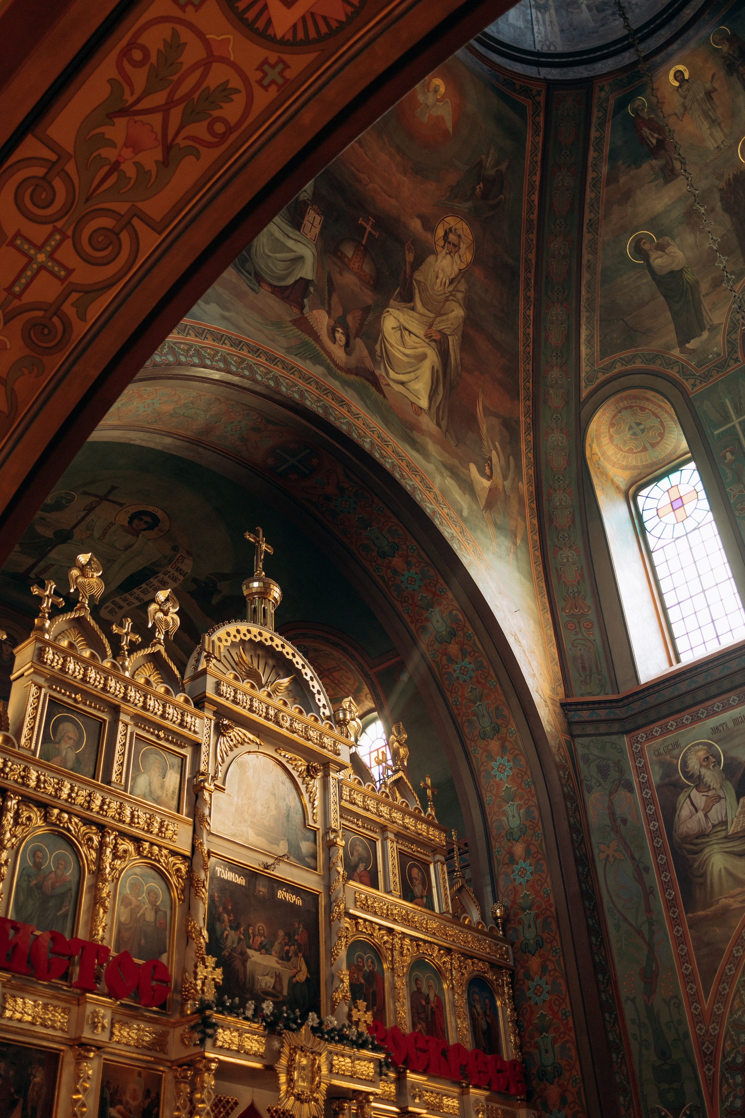 Варвара. Самый теплый фотограф в Краснодаре Рябоконь Ксения