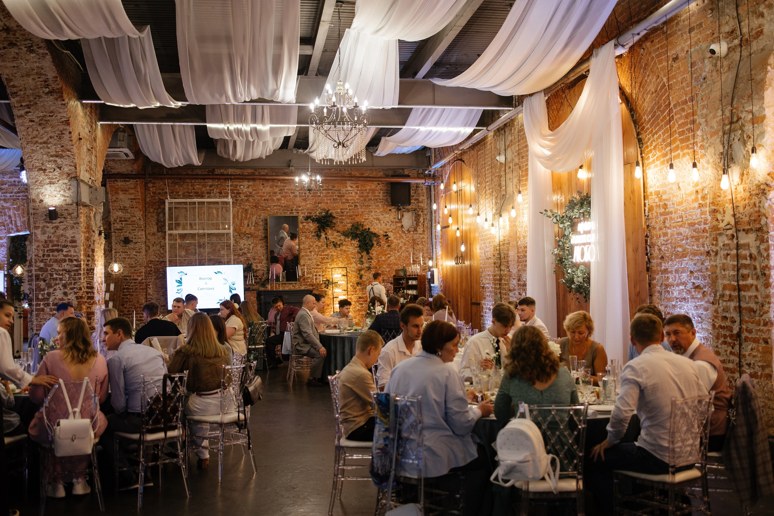 Виктор & Светлана (пакет МАКСИМАЛЬНЫЙ). ФОТОГРАФ РОЗА ФИЛИНА СПб I МОСКВА