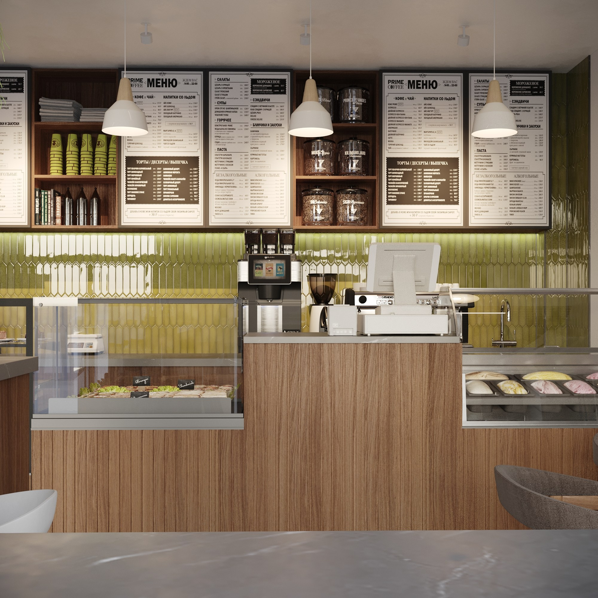 Визуализация кофейни. Студия 3d визуализации Arcviz