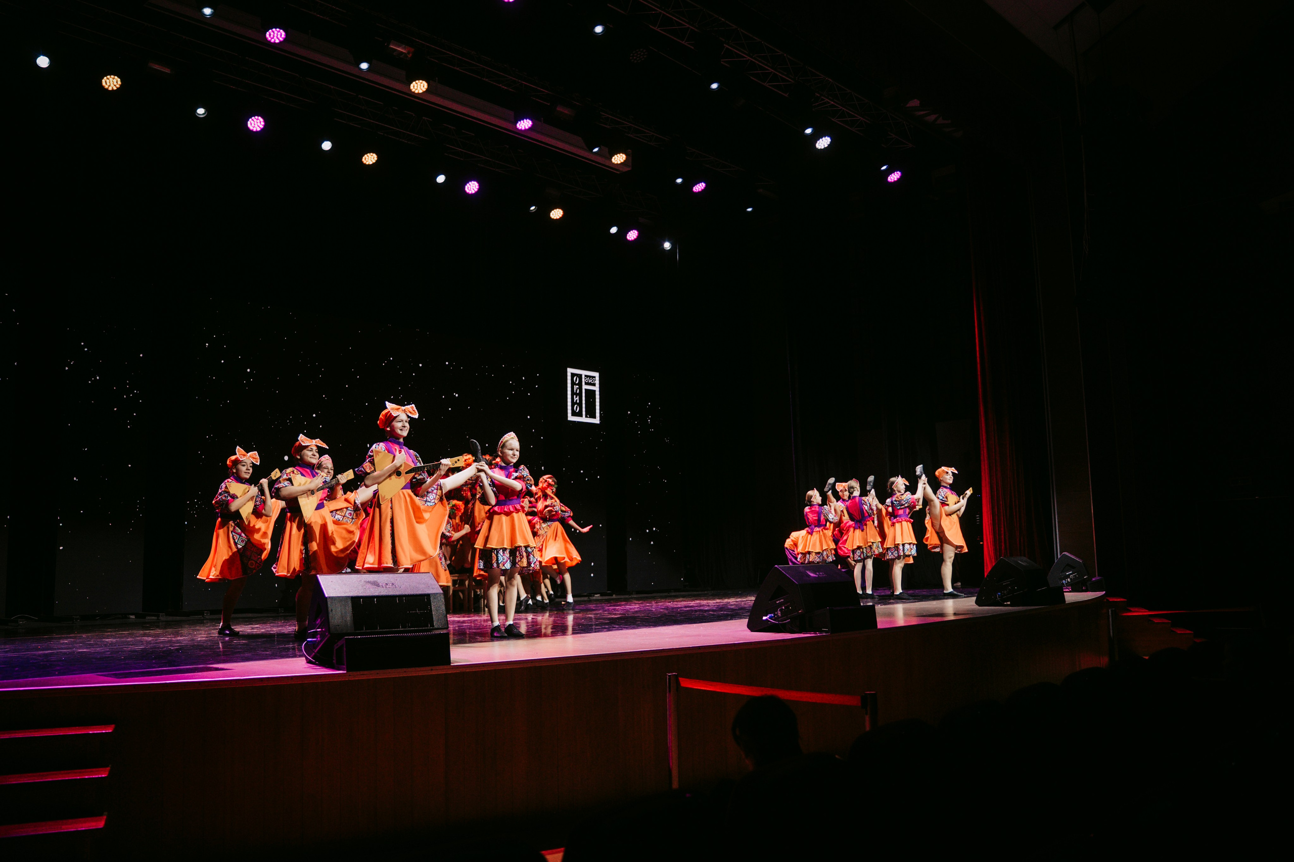 Окно. Главная