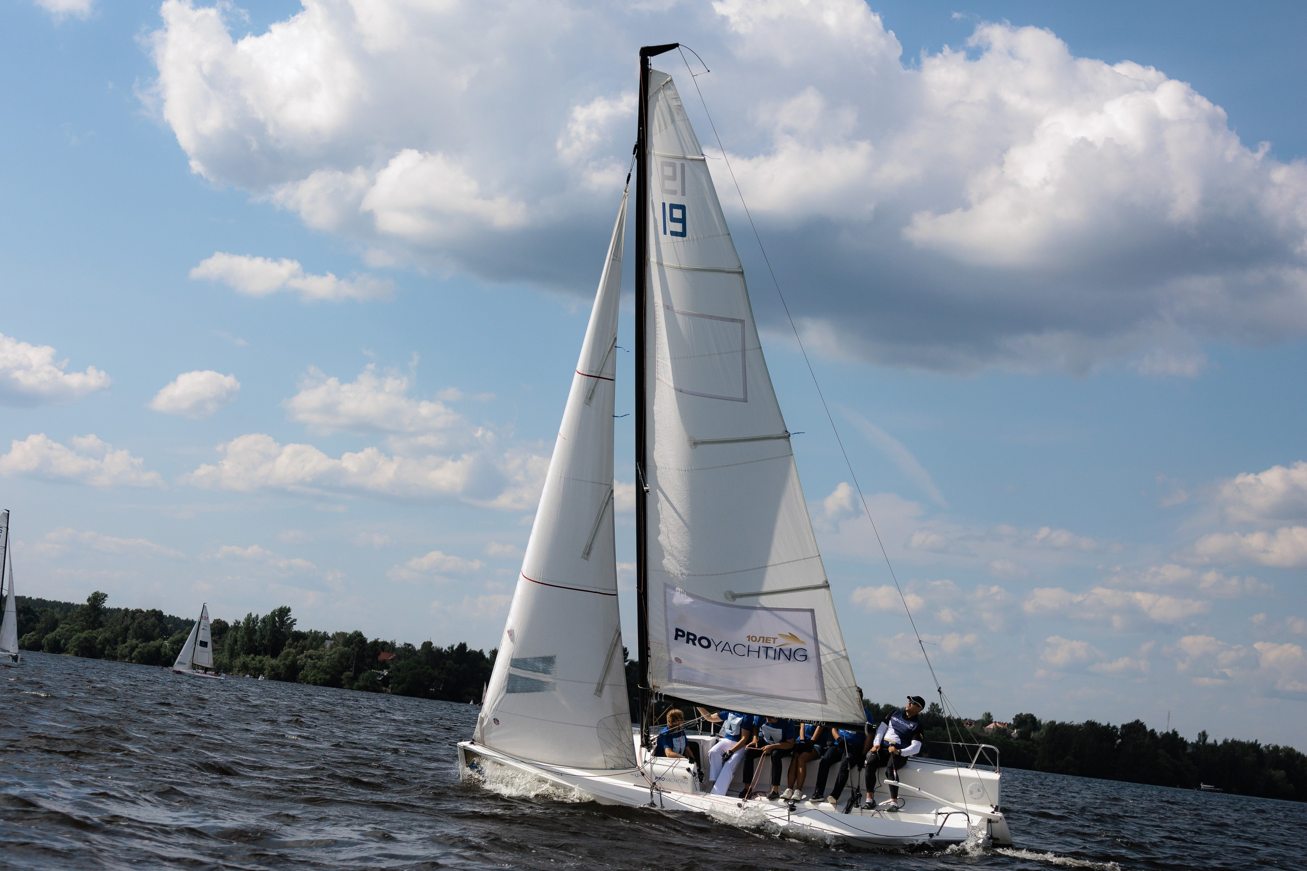 Первый клиентский банк «Полвека вместе». Агентство по организации мероприятий