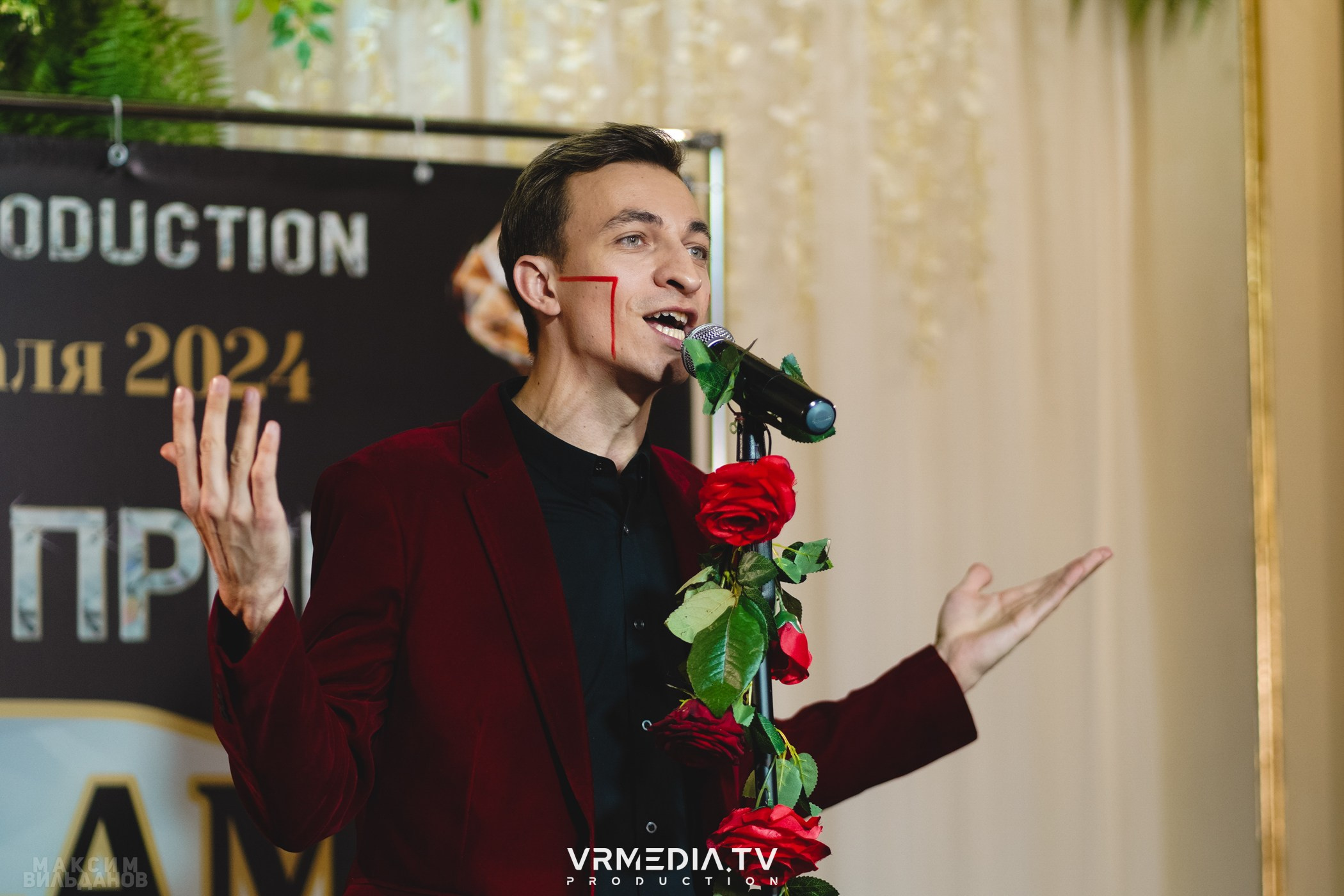 Leomar Production: Fashion проект «Glam Style 2024» 1 год